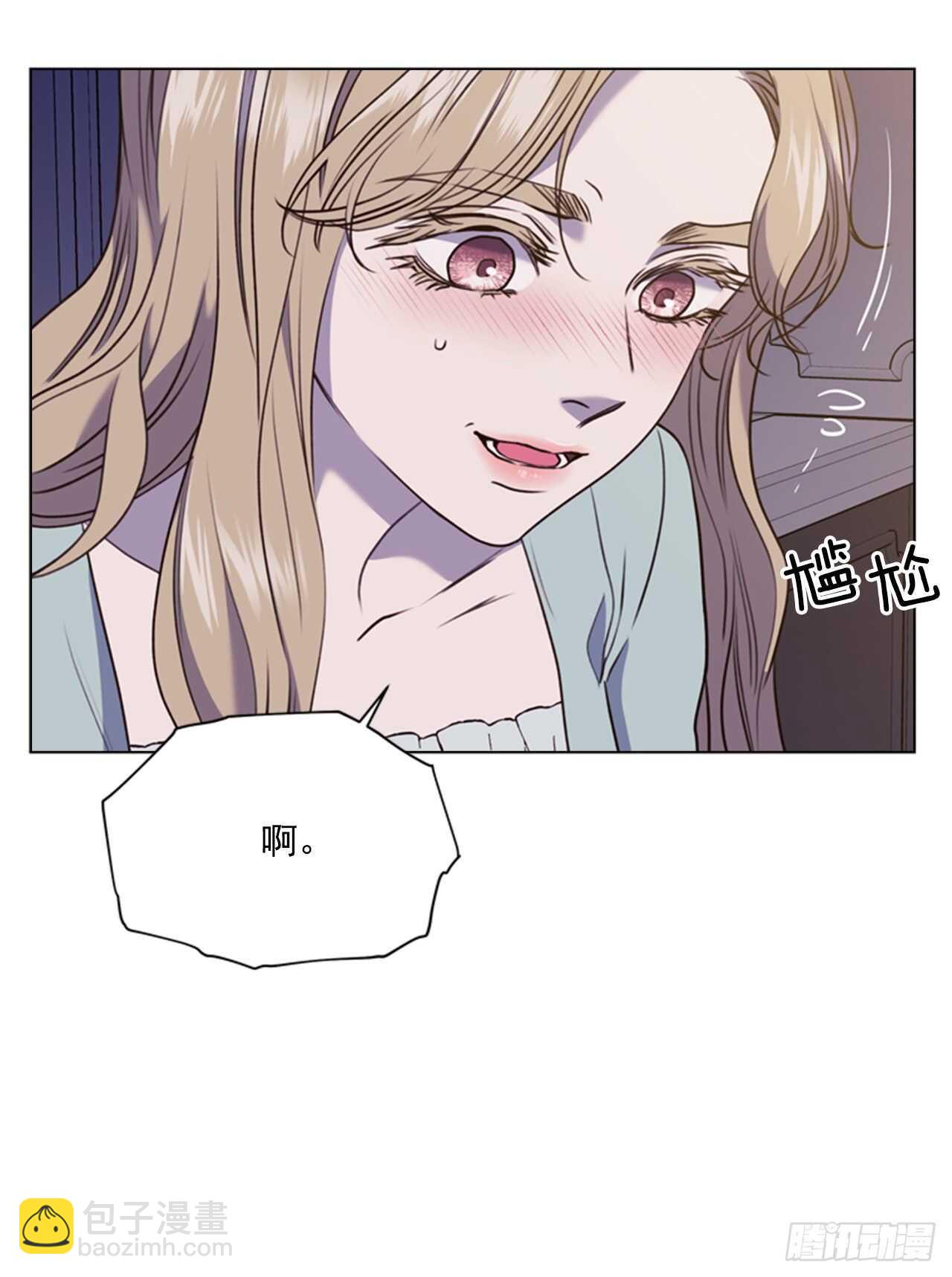 59.活着的意义(1/2)-第60话