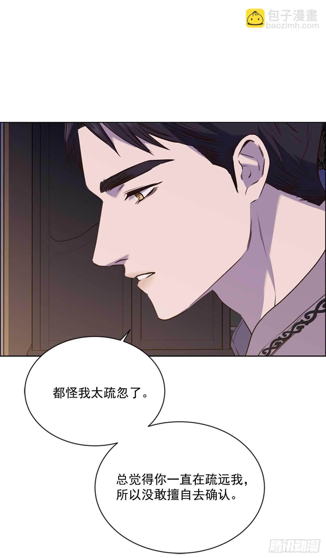 59.活着的意义(1/2)-第60话