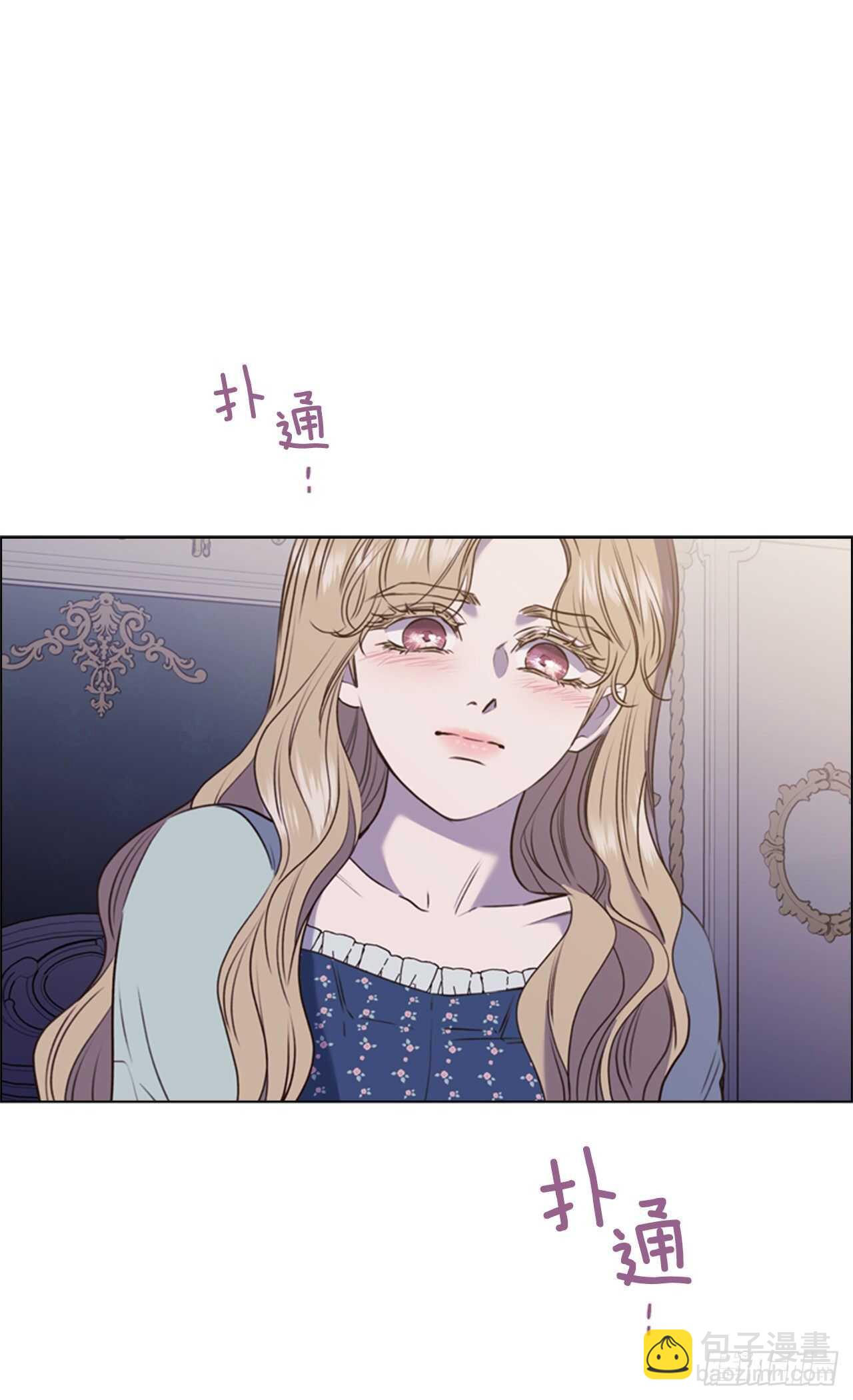 59.活着的意义(1/2)-第60话