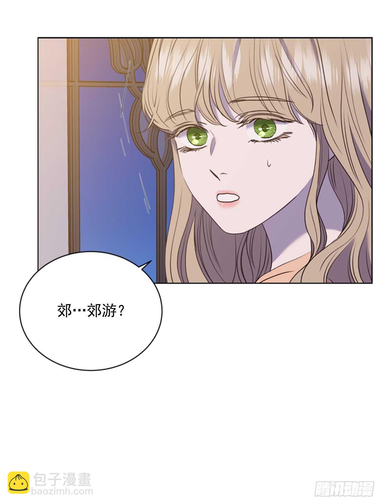 61.奇怪的文字(1/2)-第62话