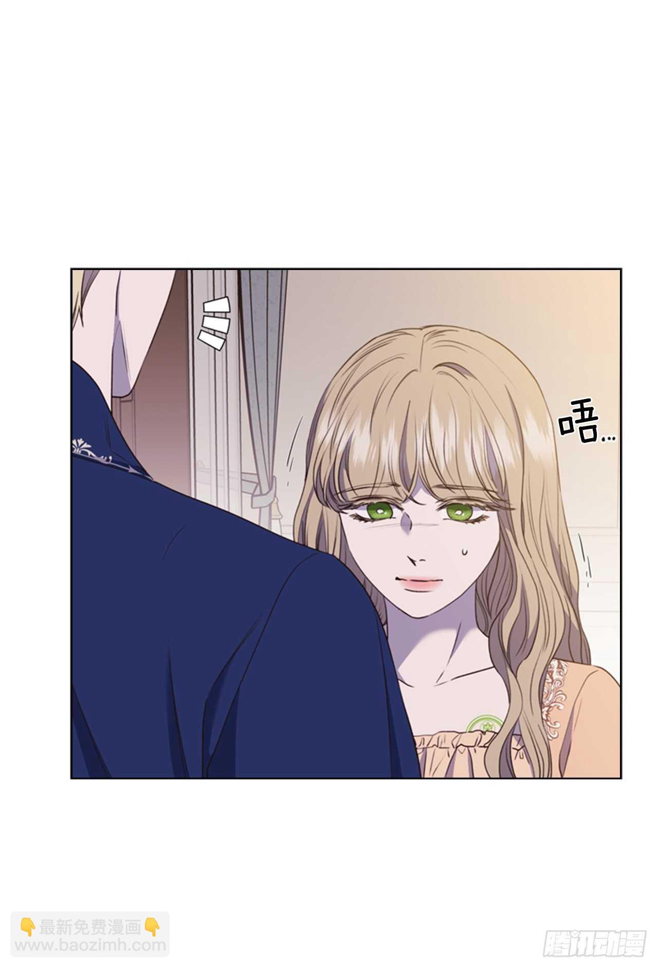 61.奇怪的文字(1/2)-第62话
