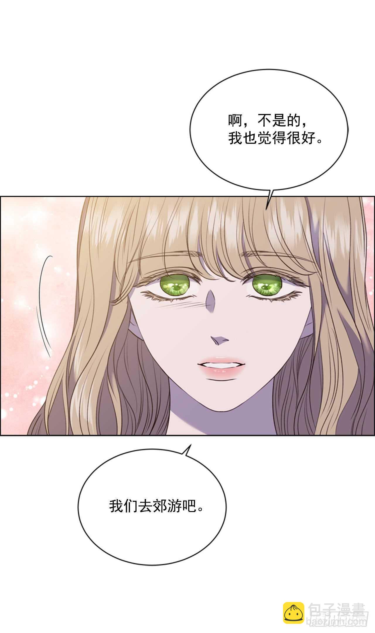 61.奇怪的文字(1/2)-第62话