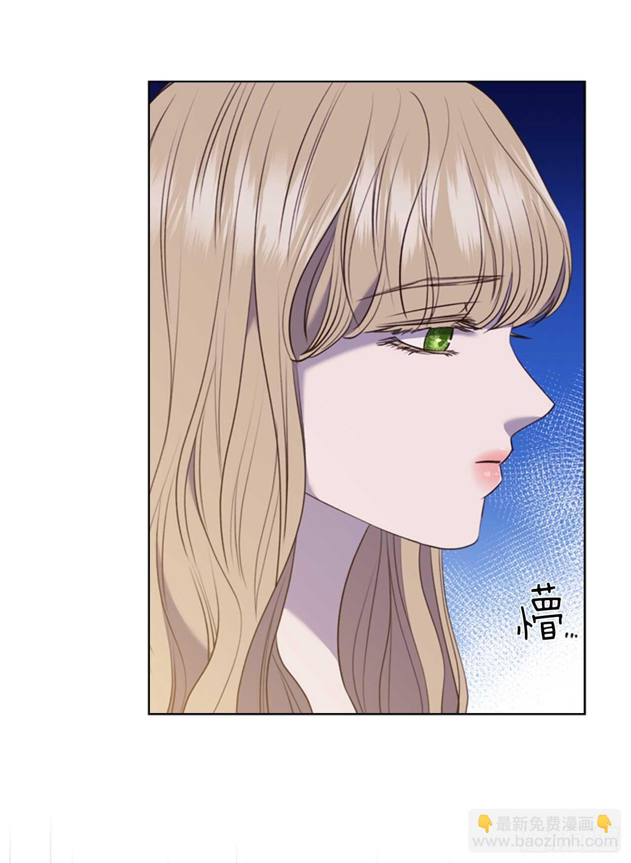 61.奇怪的文字(1/2)-第62话