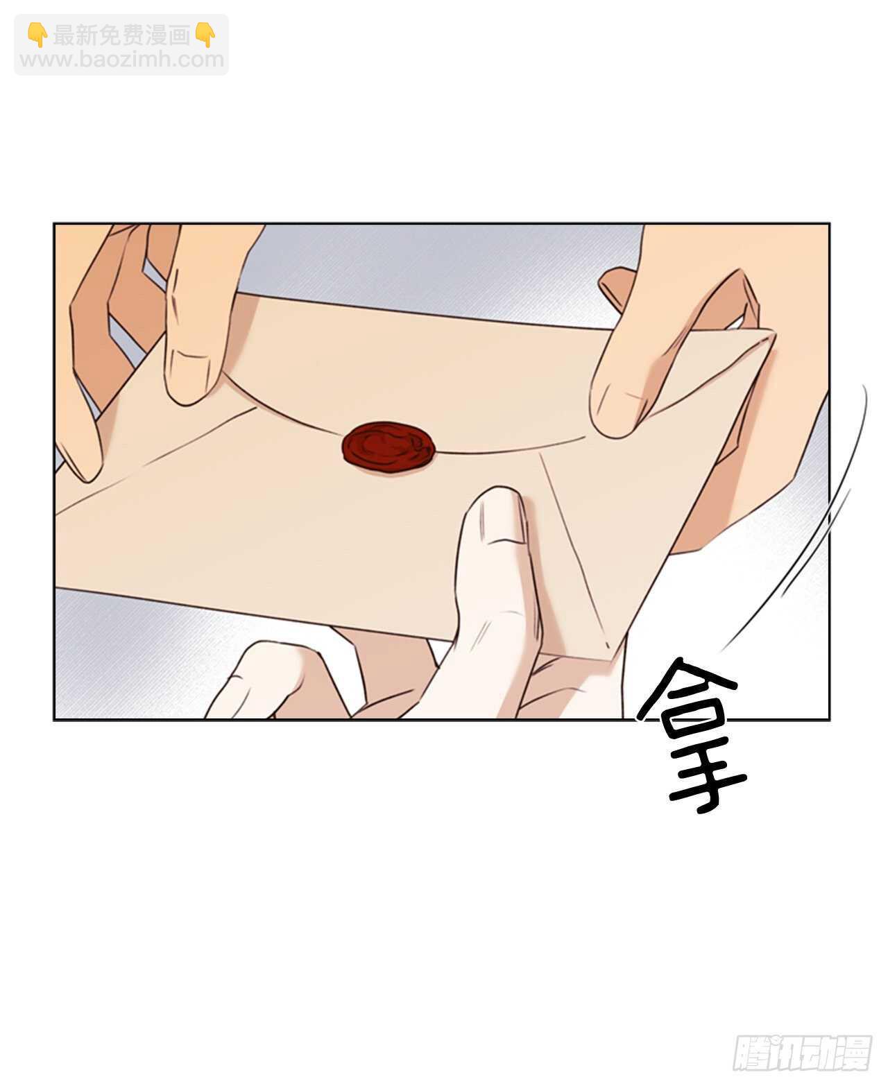 61.奇怪的文字(1/2)-第62话