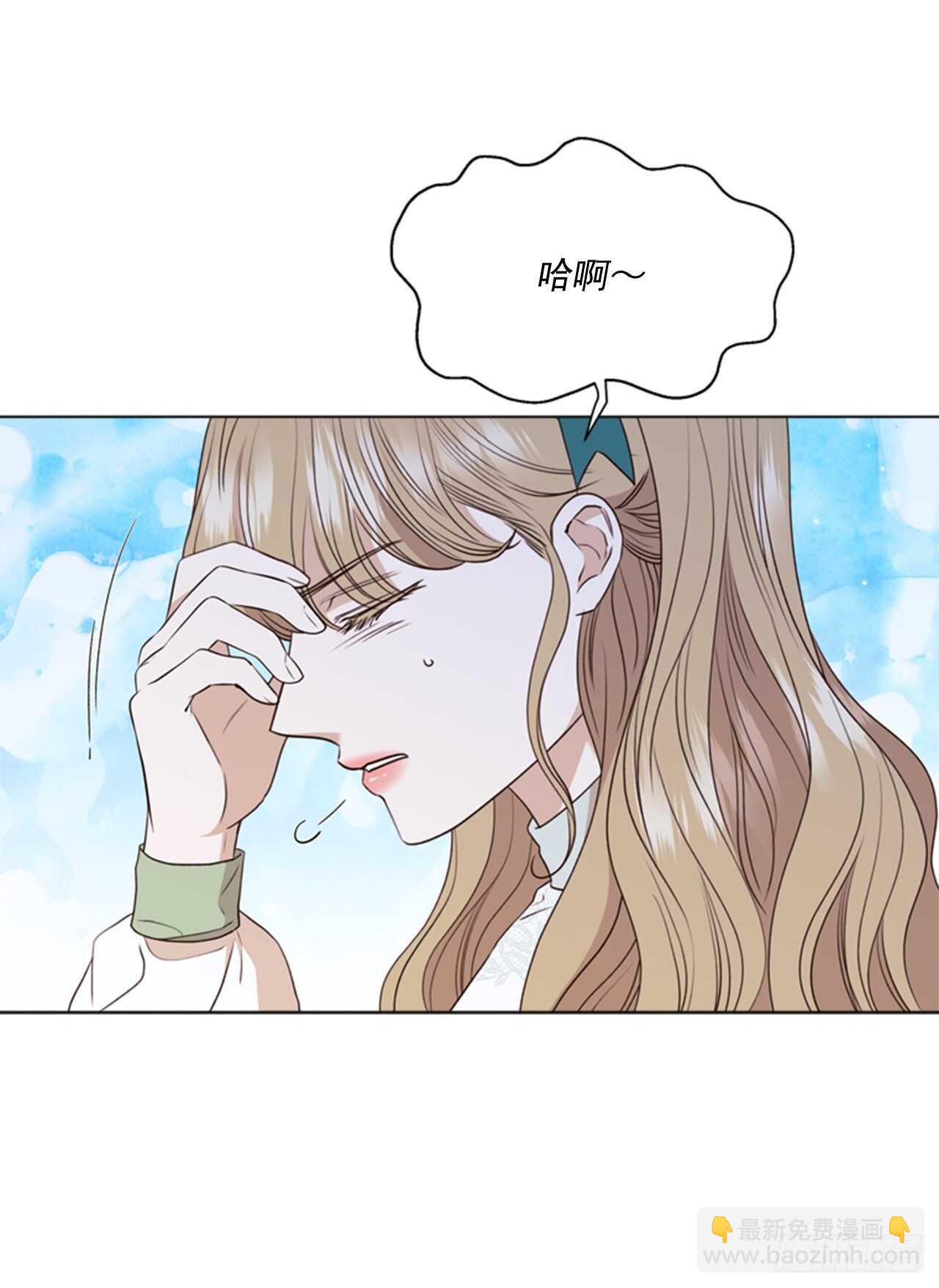 63.嫉妒(1/2)-第64话