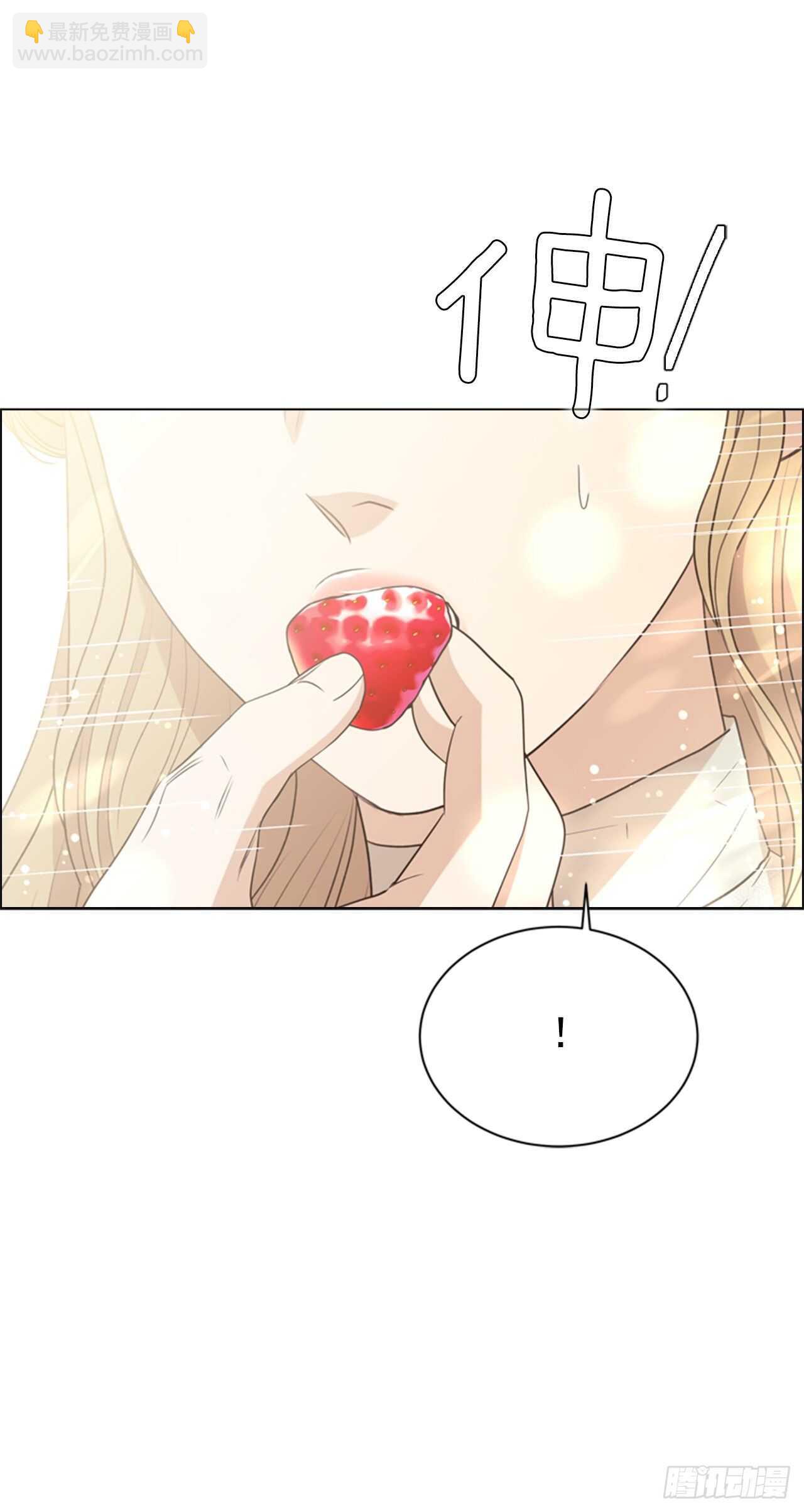 63.嫉妒(1/2)-第64话