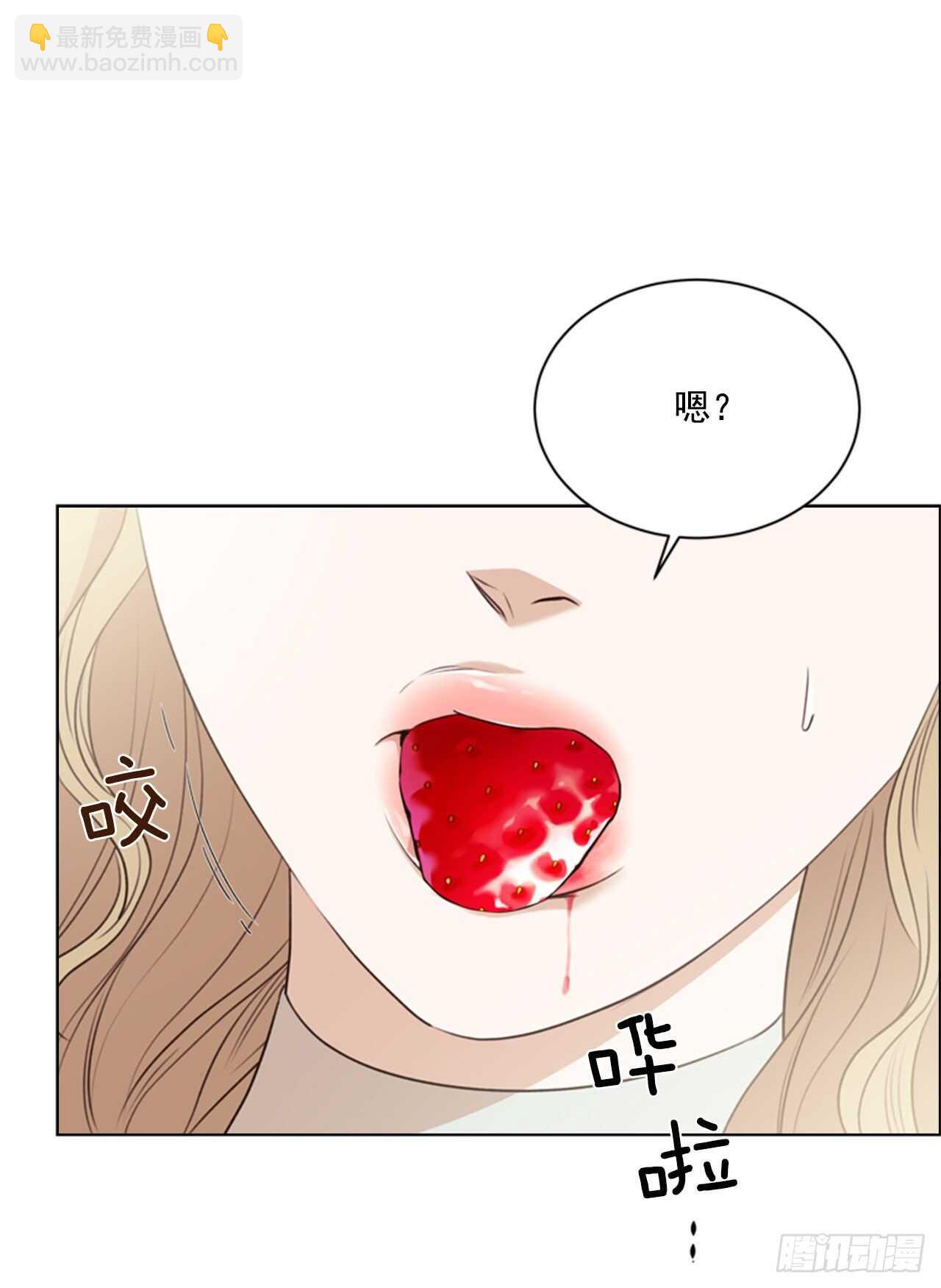 63.嫉妒(1/2)-第64话