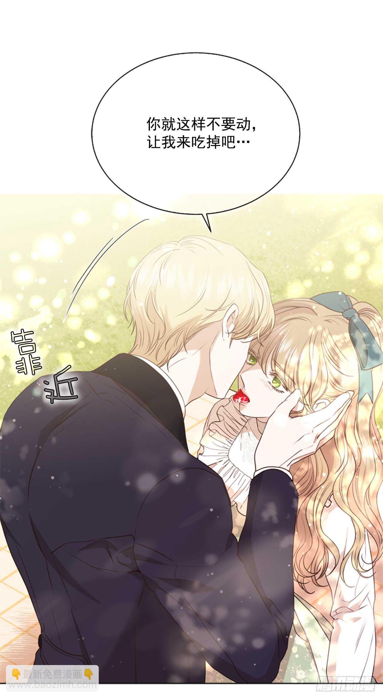 63.嫉妒(1/2)-第64话
