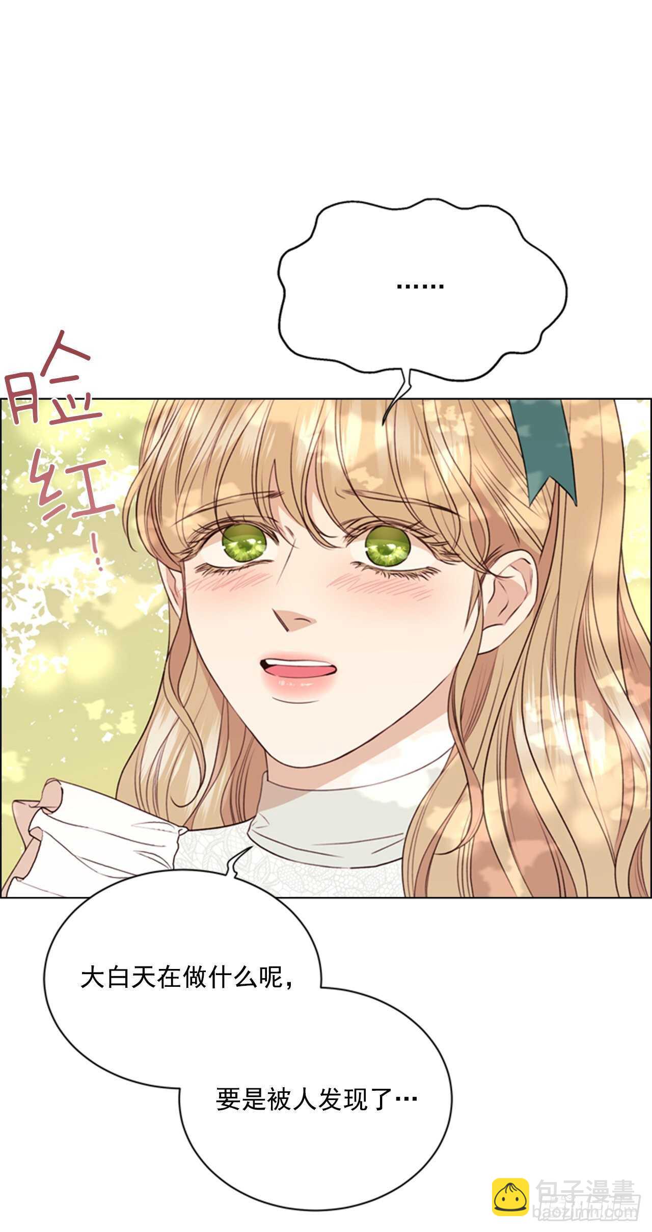 63.嫉妒(1/2)-第64话