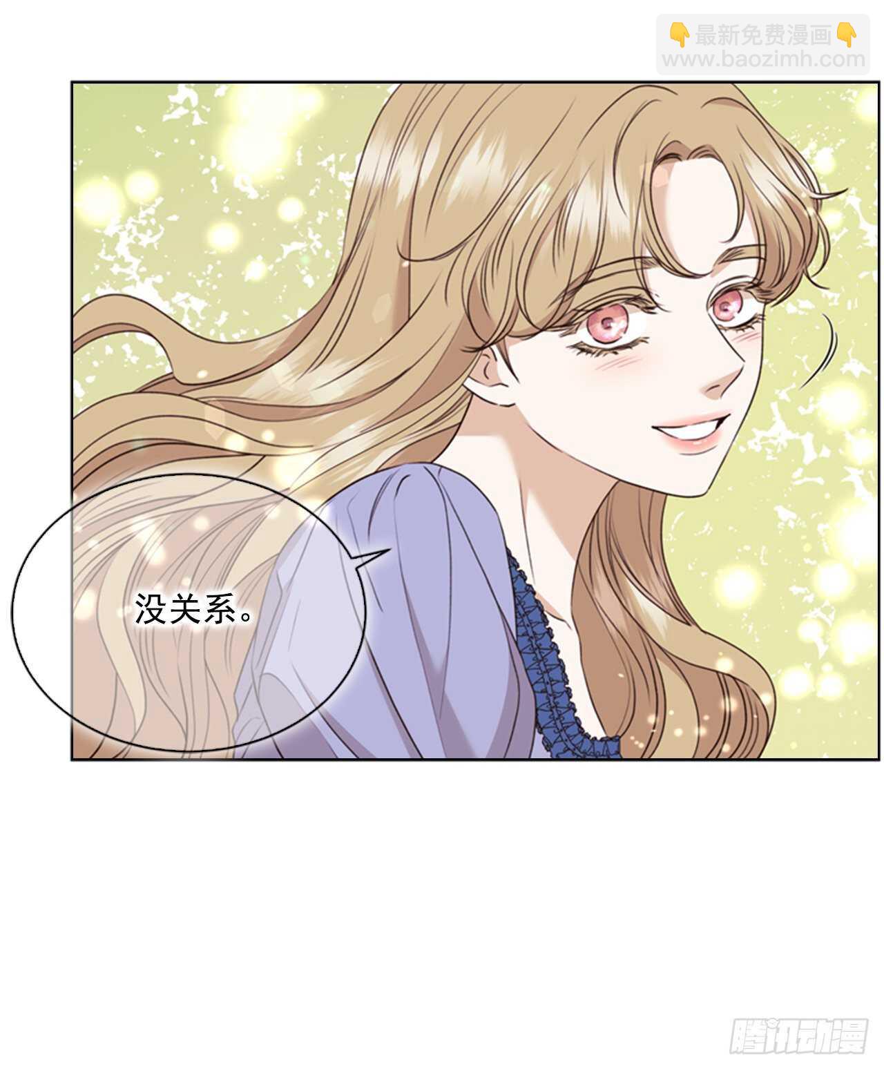 63.嫉妒(1/2)-第64话