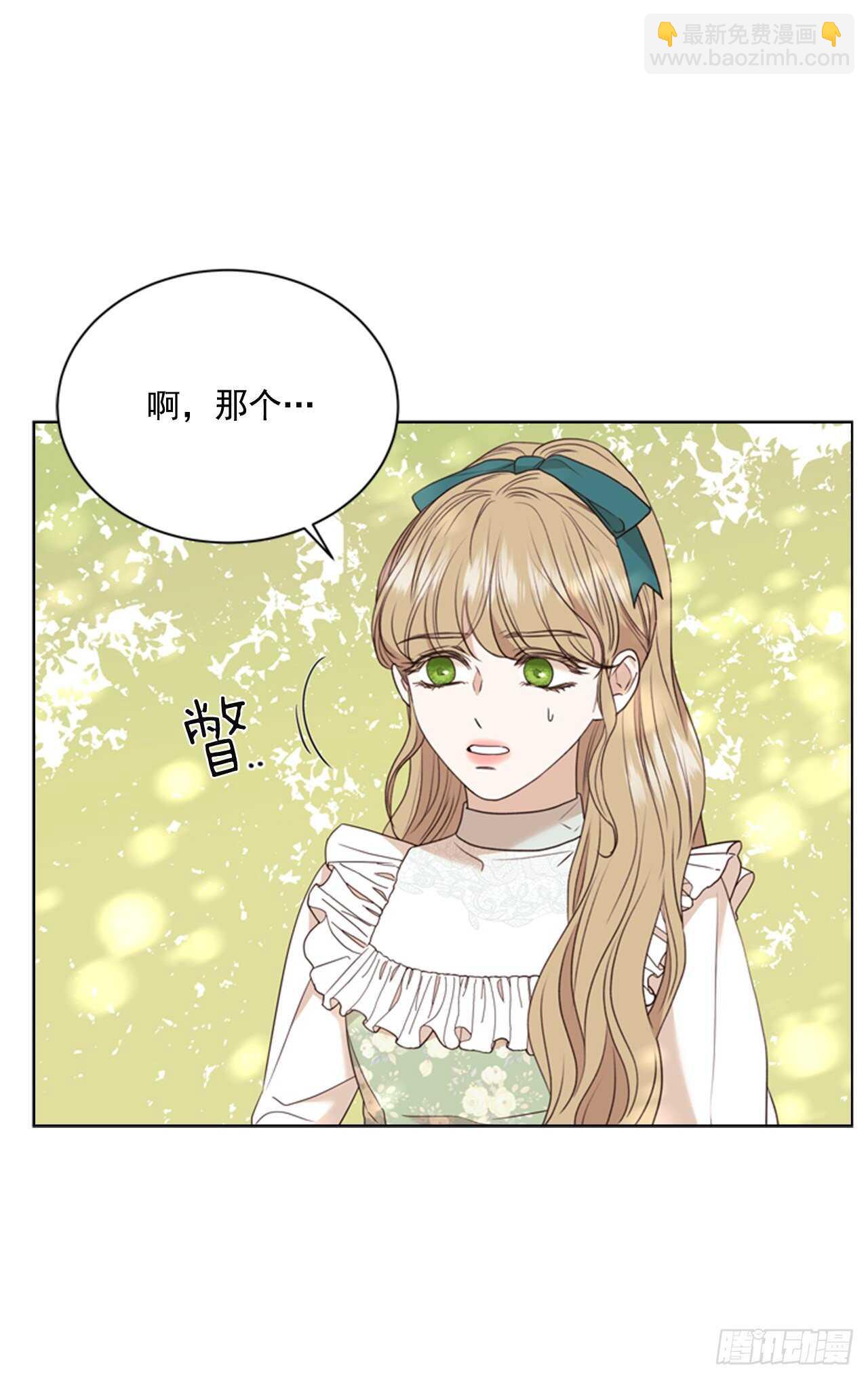 63.嫉妒(1/2)-第64话