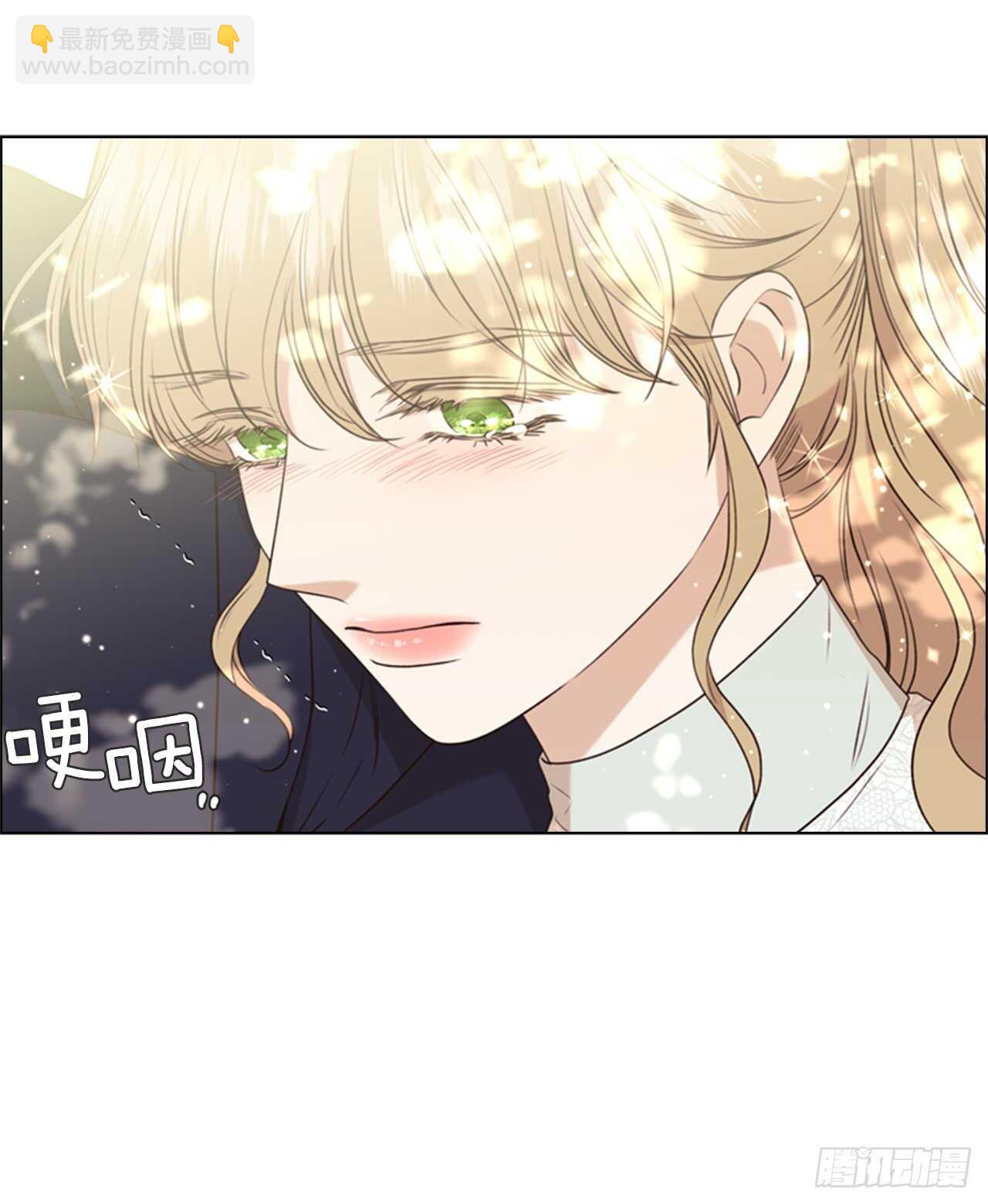 65.确认纹章(1/2)-第66话