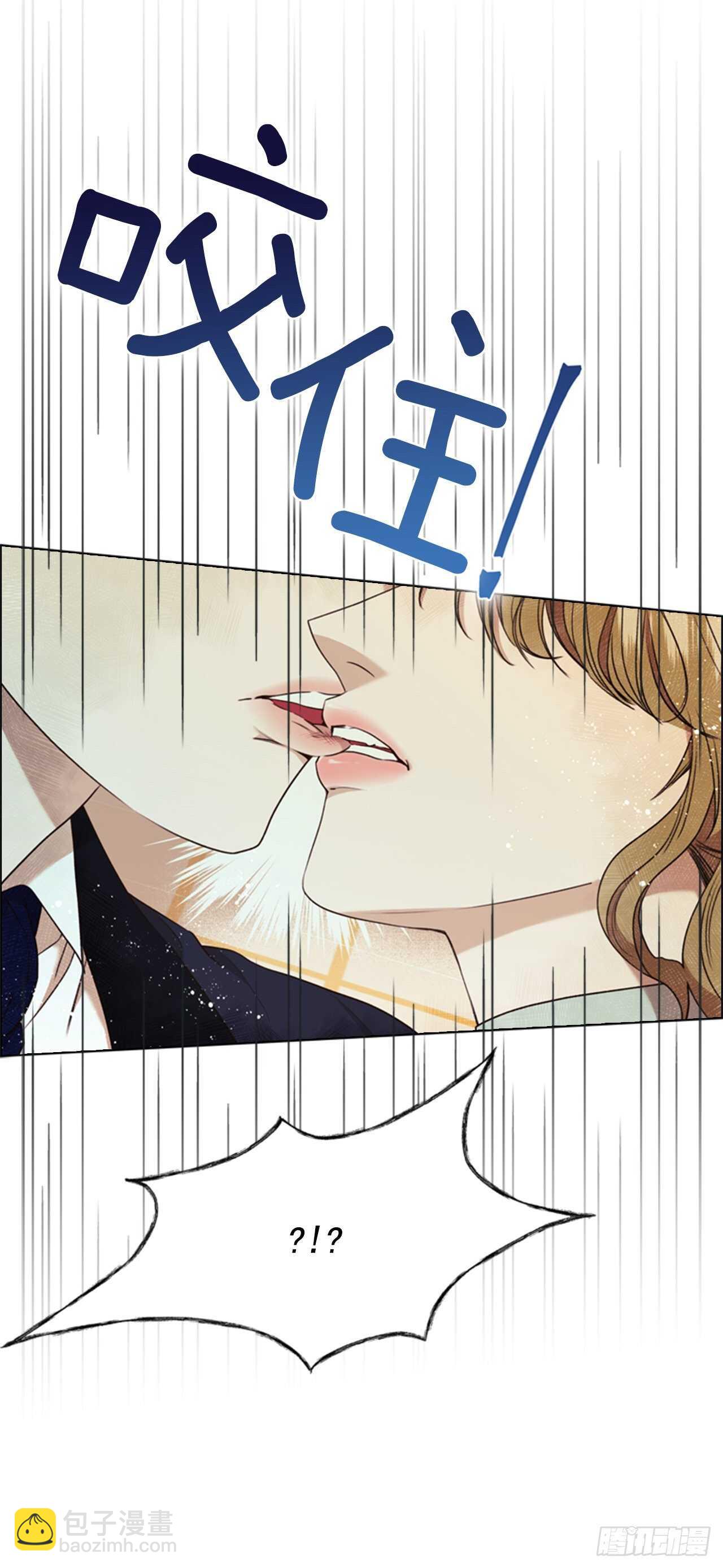 65.确认纹章(1/2)-第66话