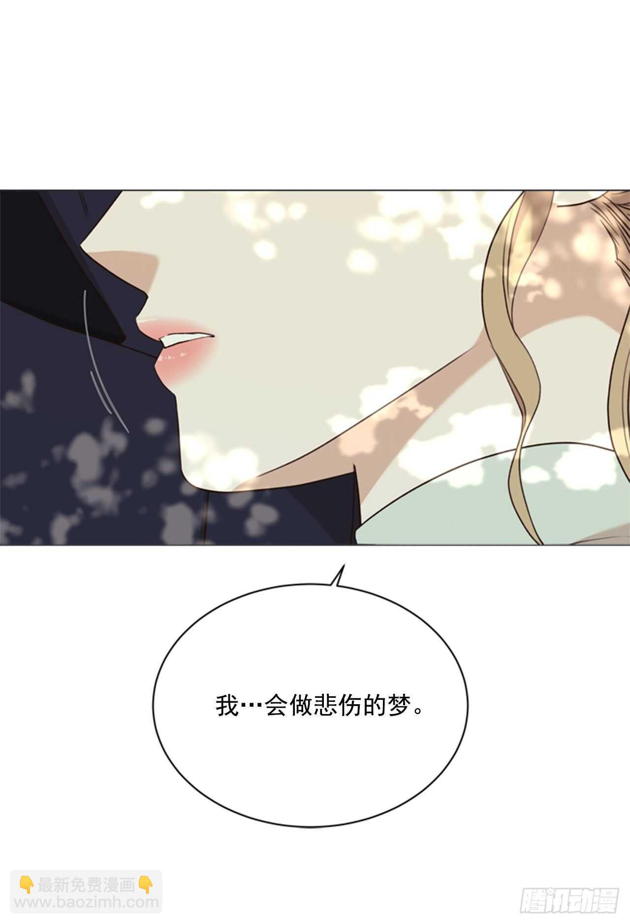 65.确认纹章(1/2)-第66话