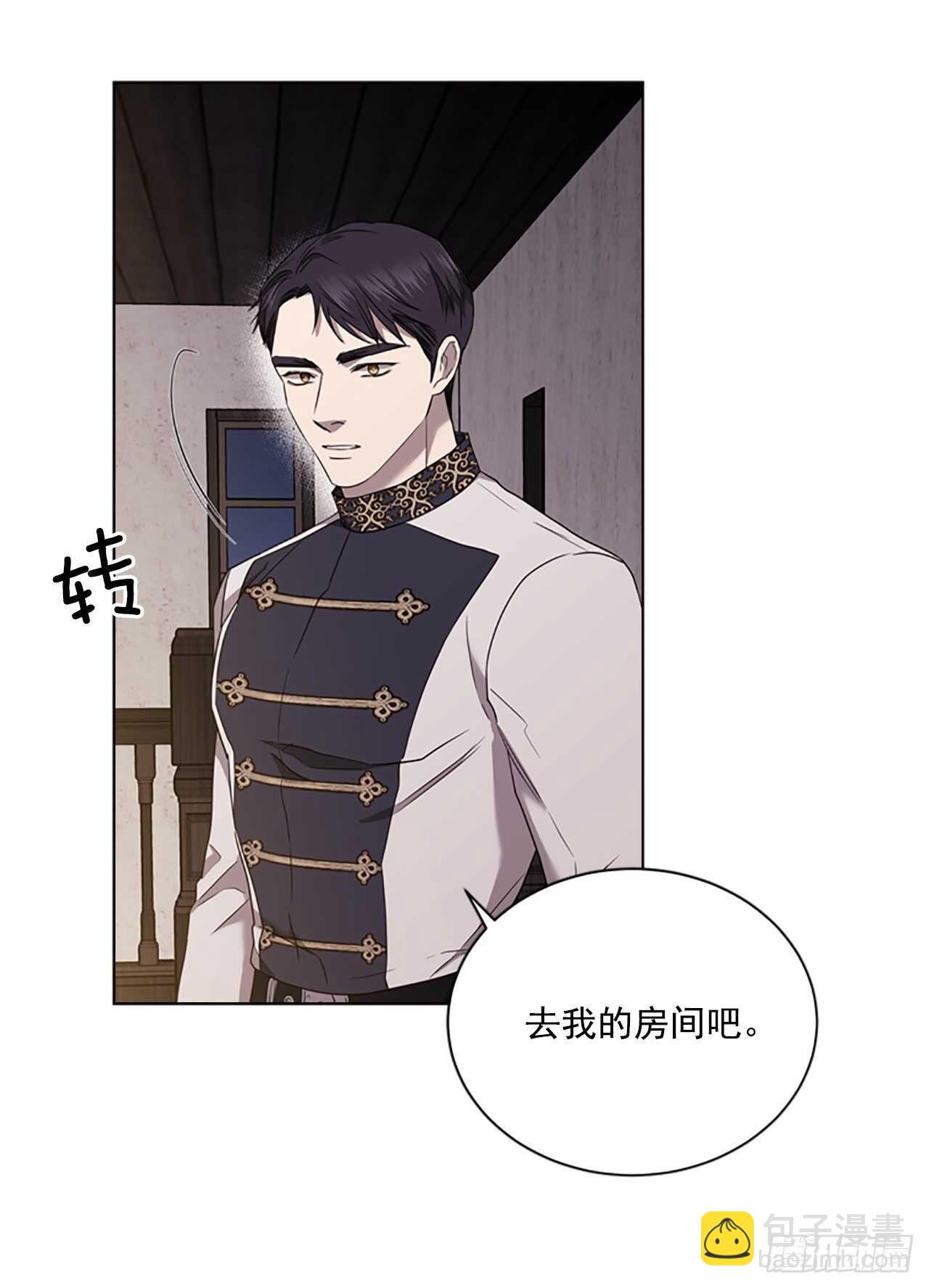 69.好久不见(1/2)-第78话