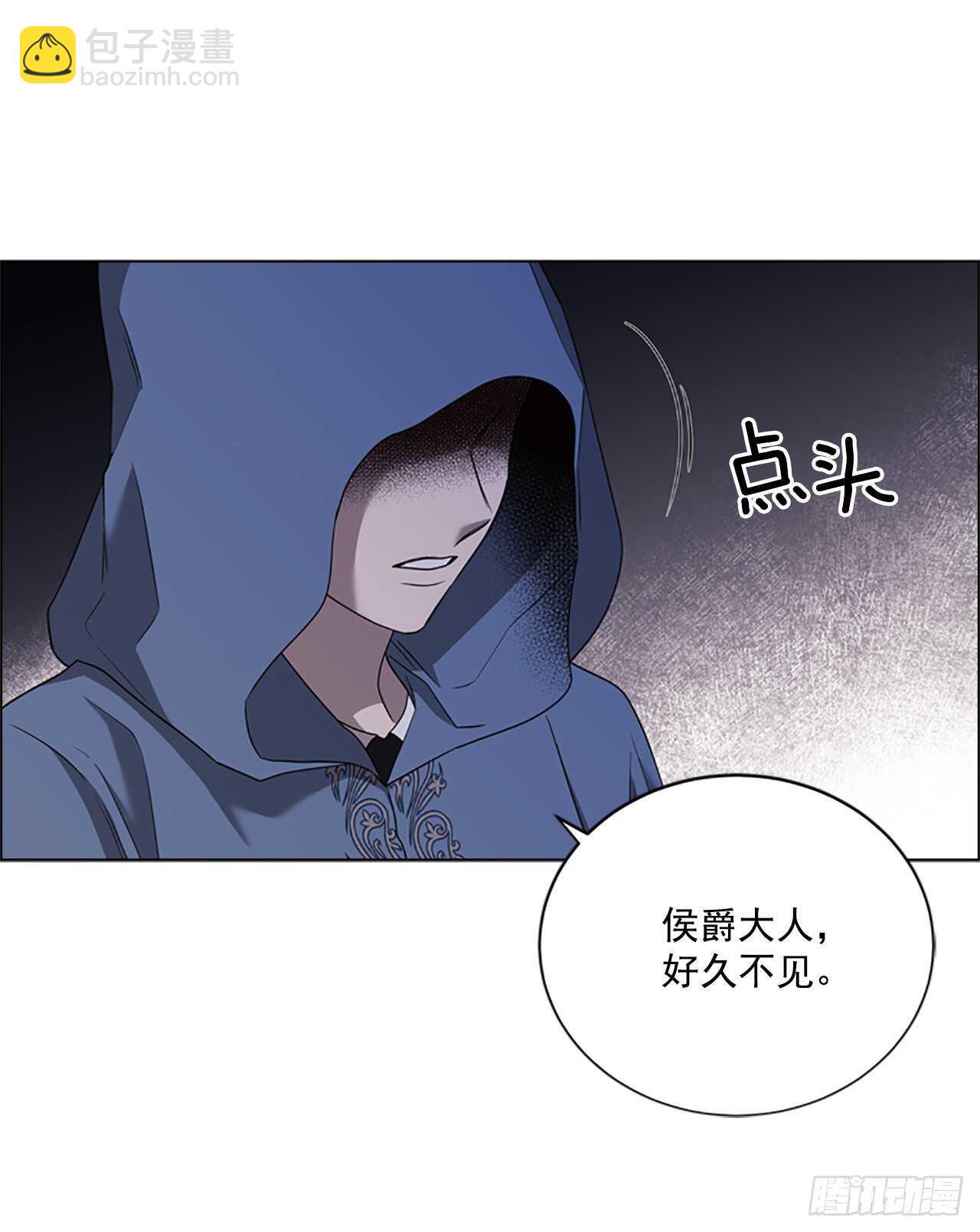 69.好久不见(1/2)-第78话