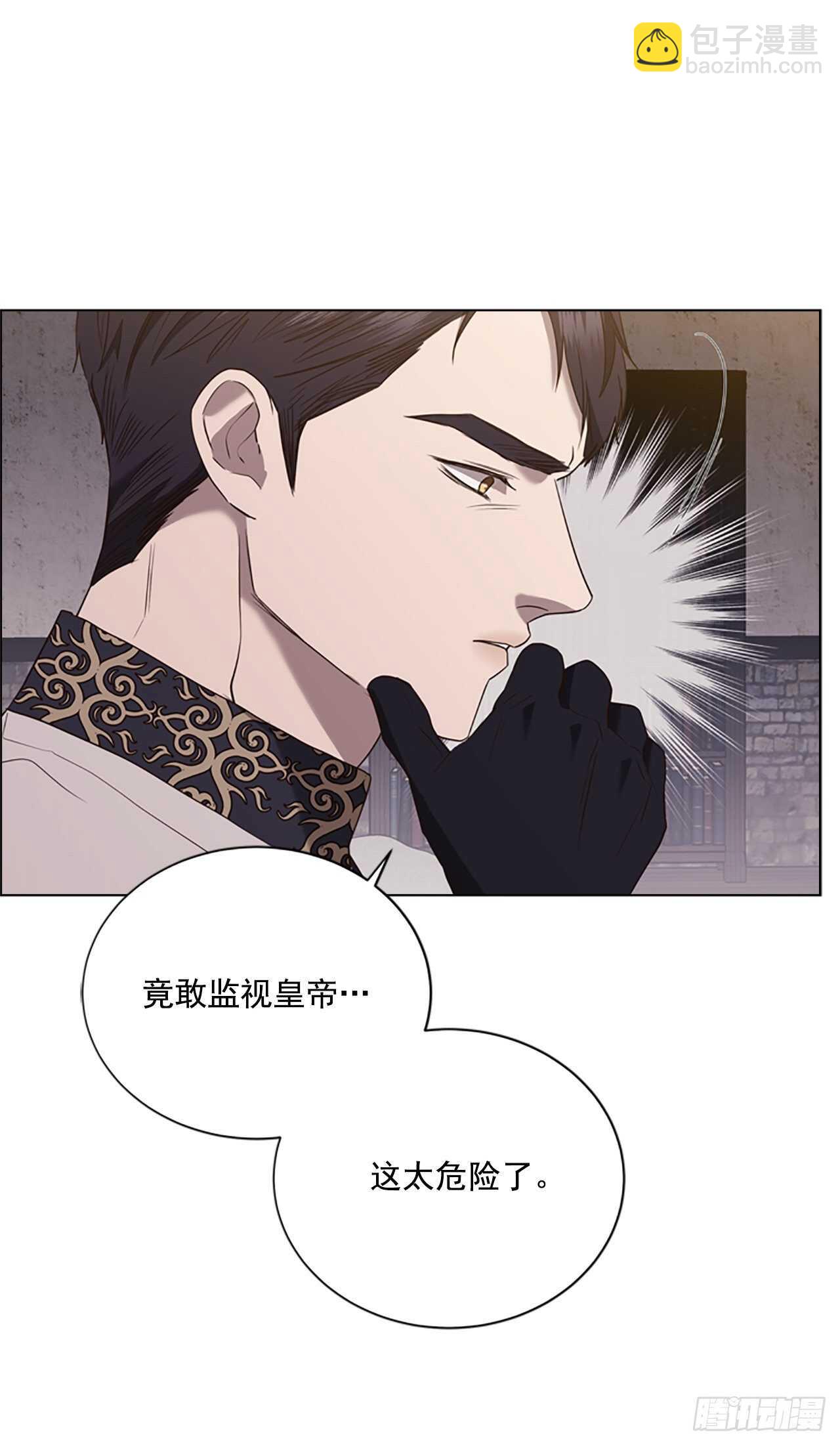 69.好久不见(1/2)-第78话