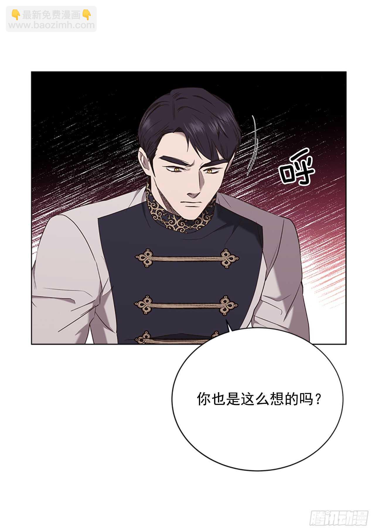 69.好久不见(1/2)-第78话