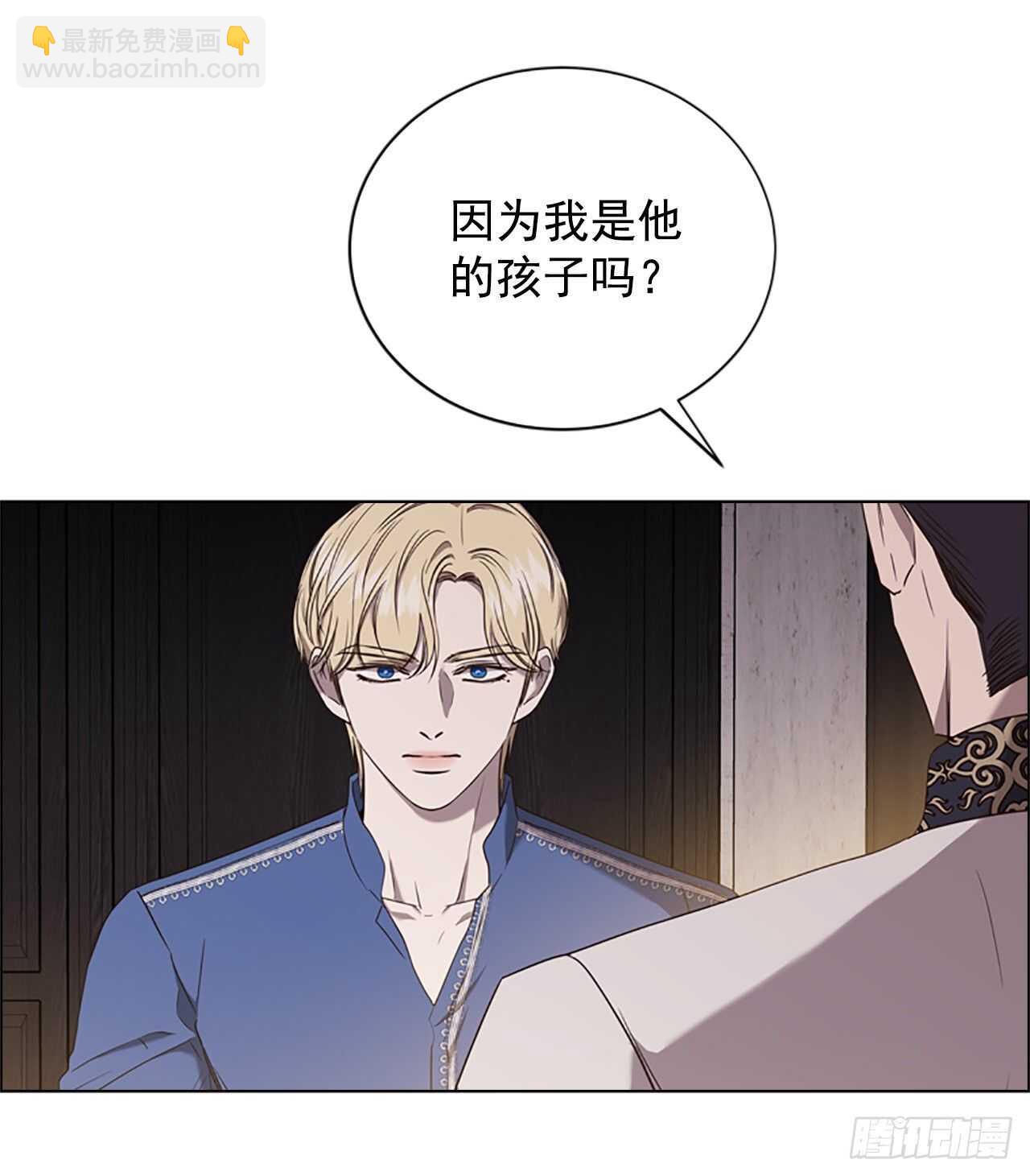 69.好久不见(1/2)-第78话