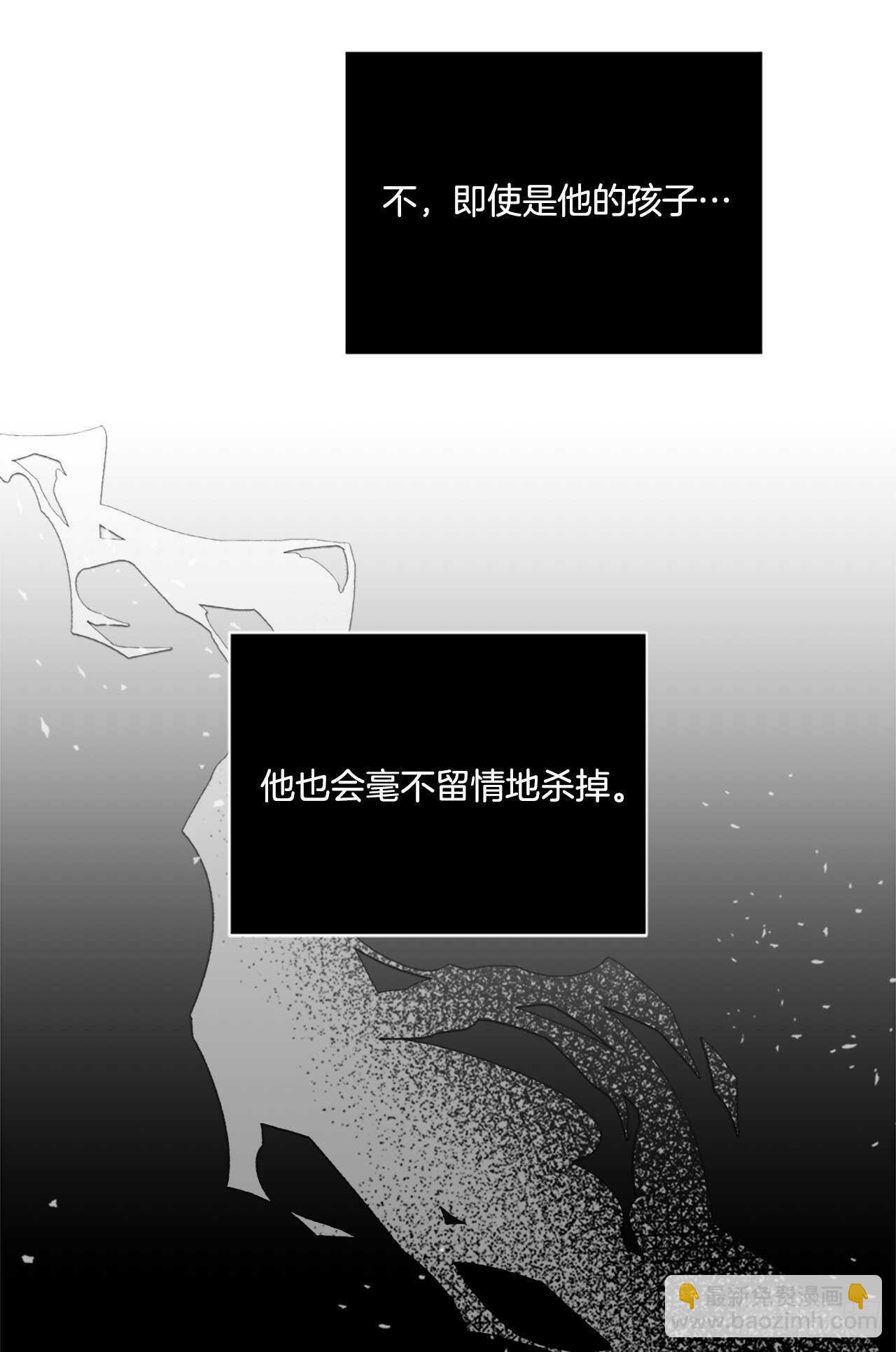 69.好久不见(1/2)-第78话