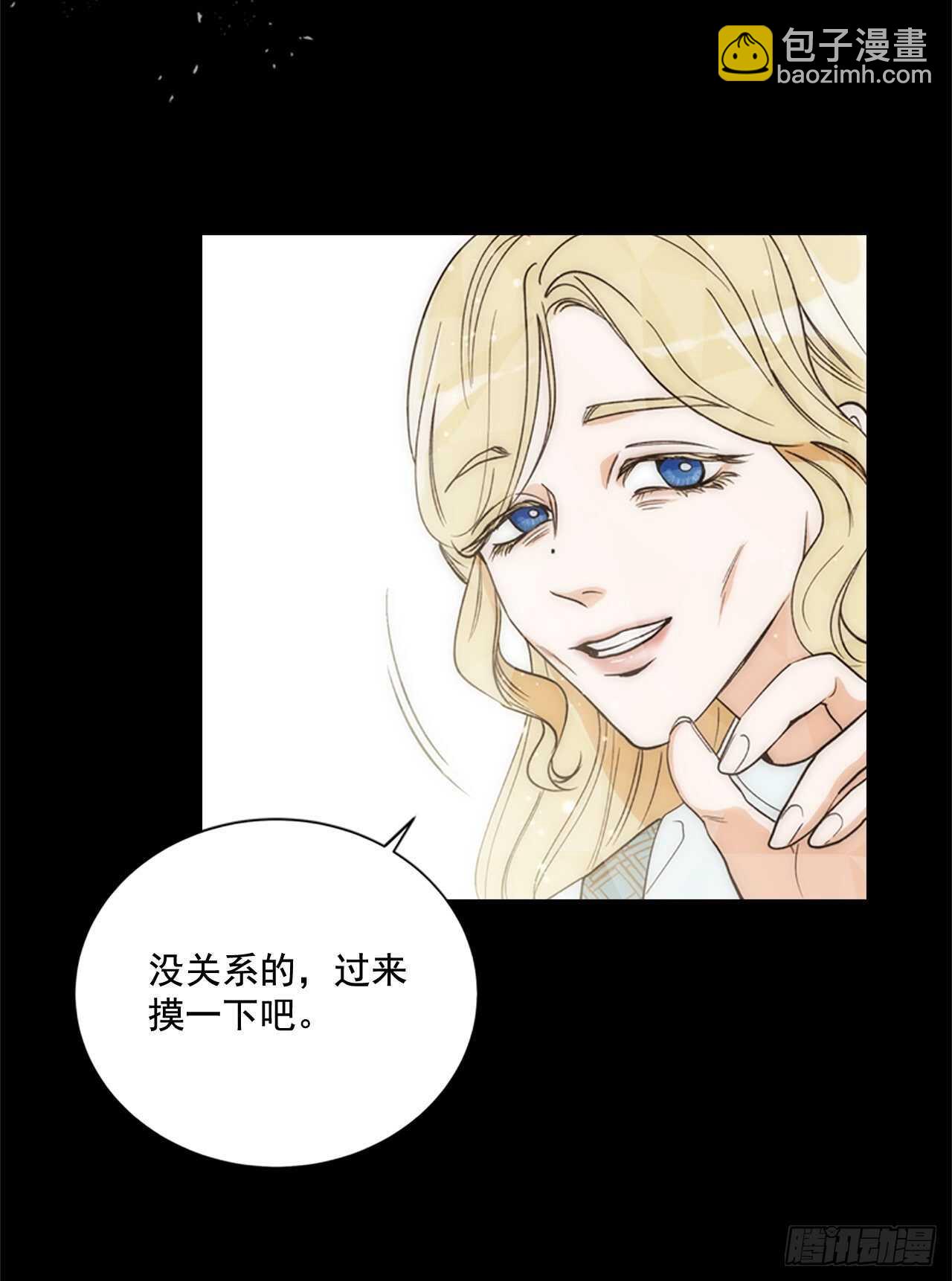 69.好久不见(1/2)-第78话