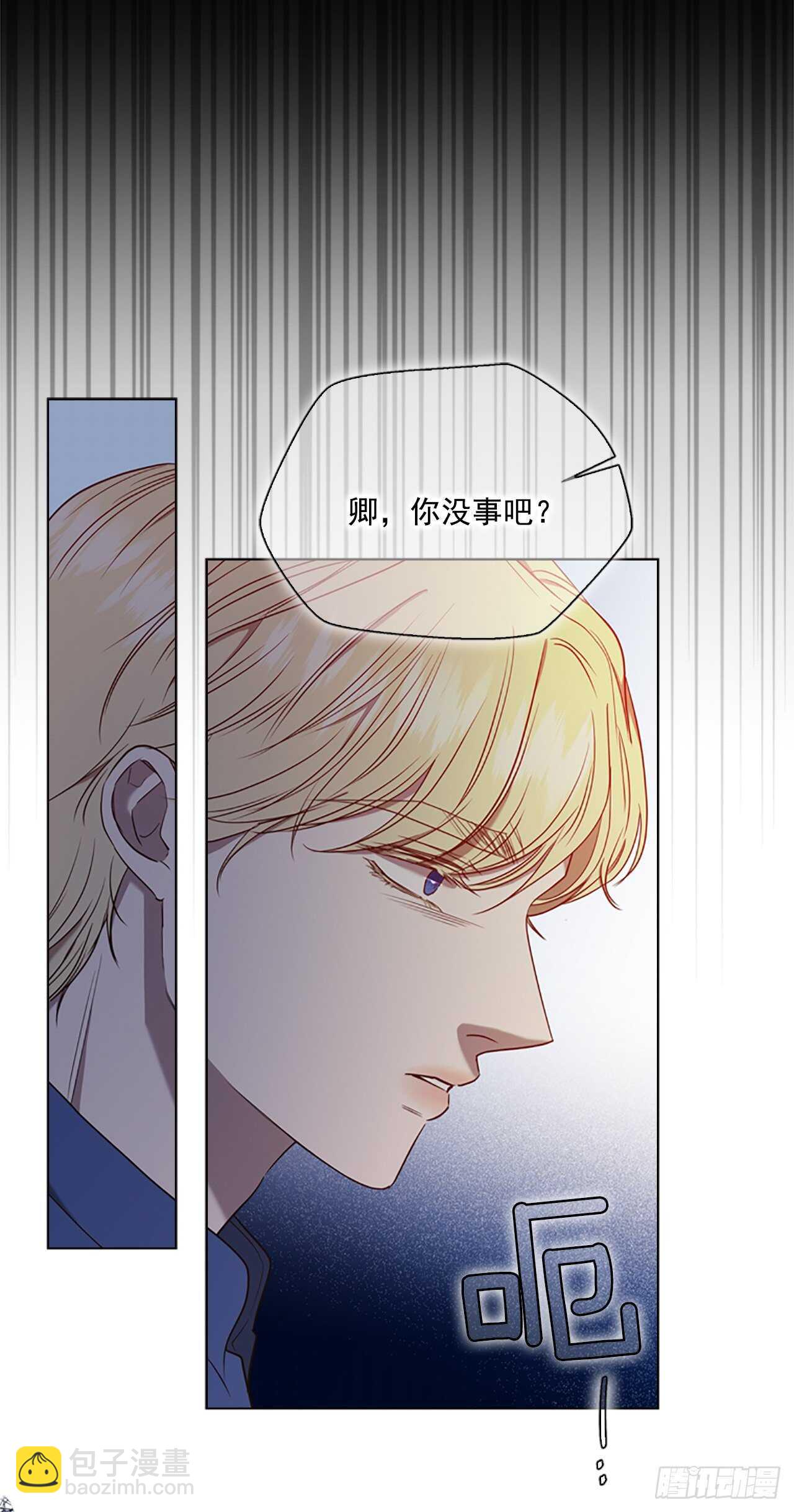 69.好久不见(1/2)-第78话
