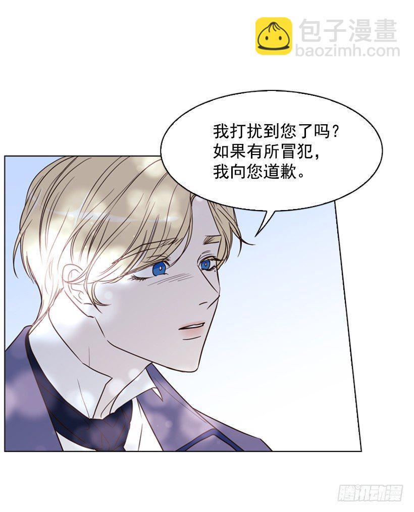 7.是个好人(1/2)-第8话