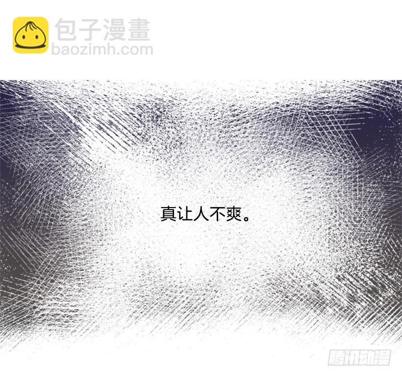 7.是个好人(1/2)-第8话