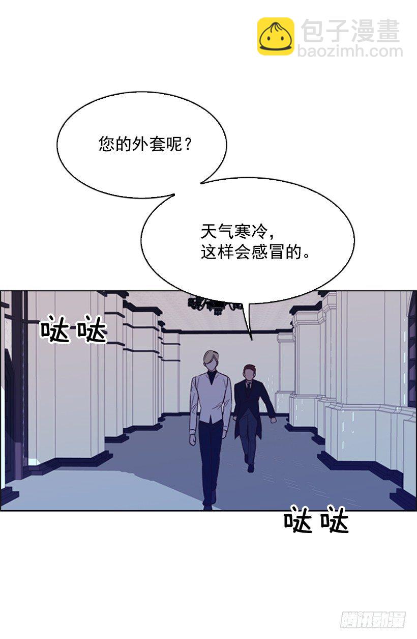 7.是个好人(1/2)-第8话