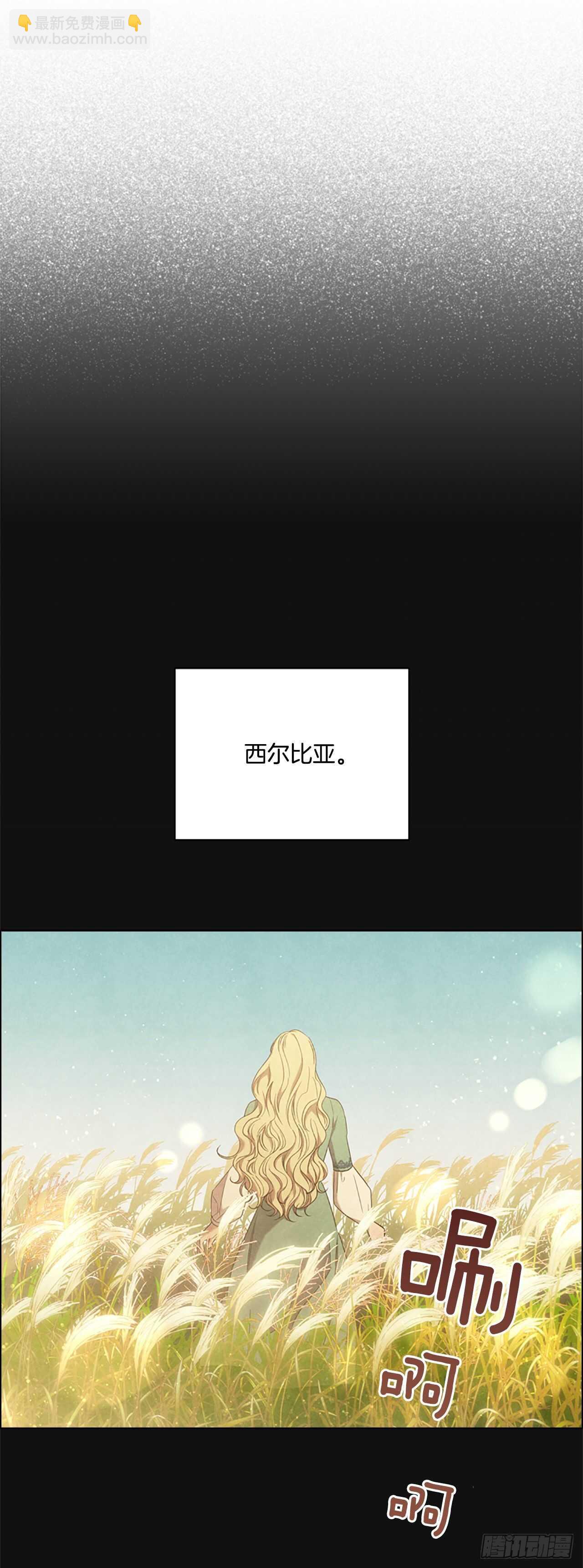 71.双胞胎(1/2)-第80话