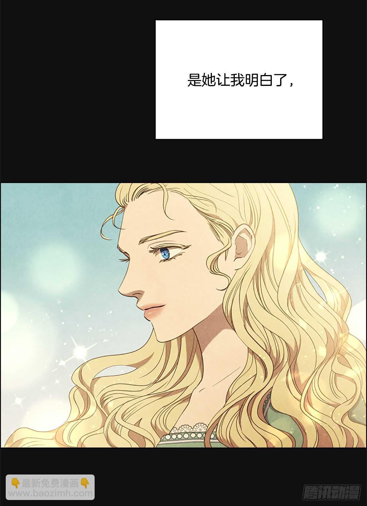 71.双胞胎(1/2)-第80话