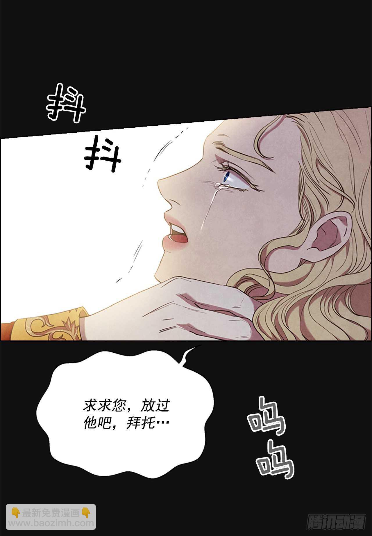 71.双胞胎(1/2)-第80话