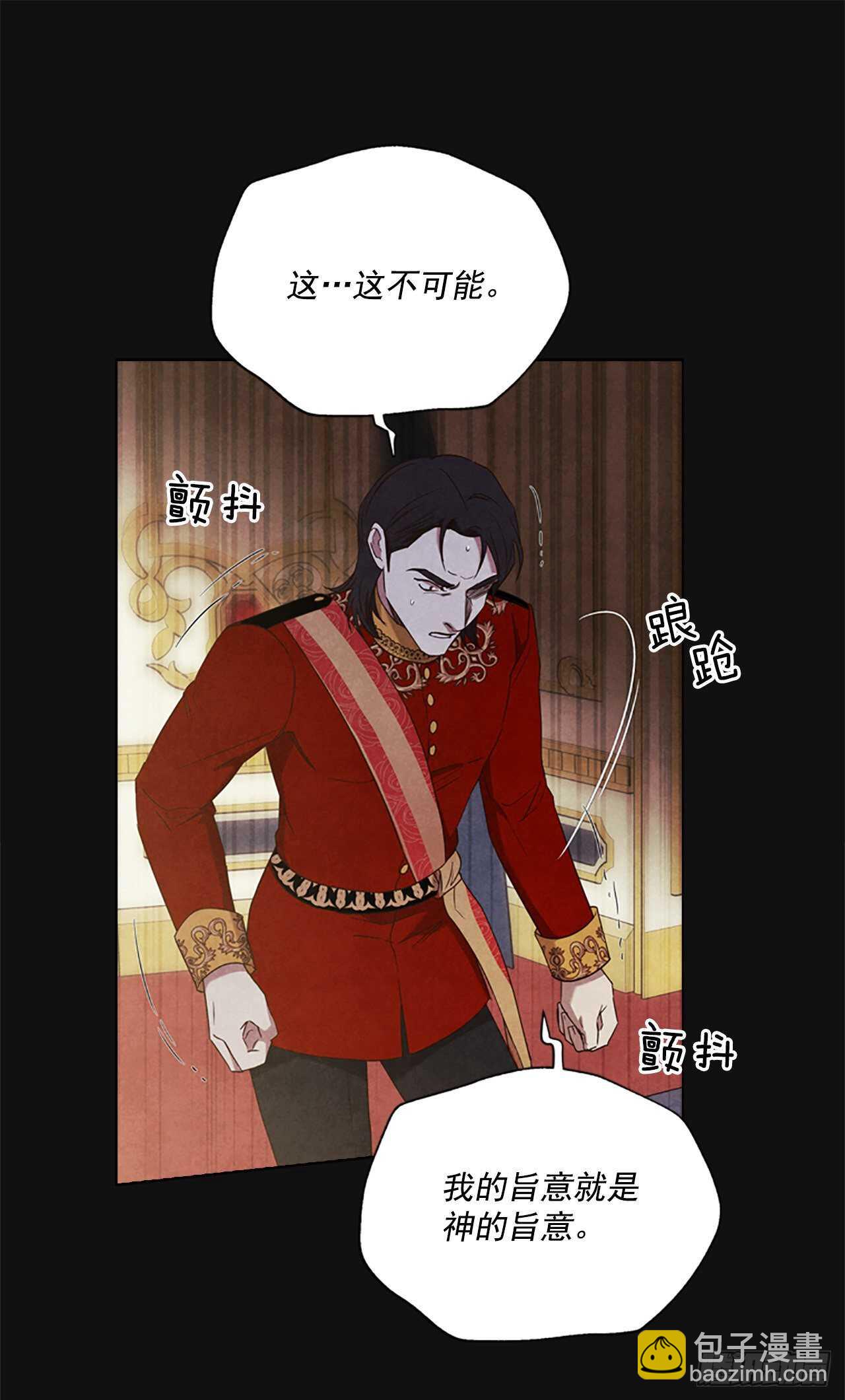 71.双胞胎(1/2)-第80话