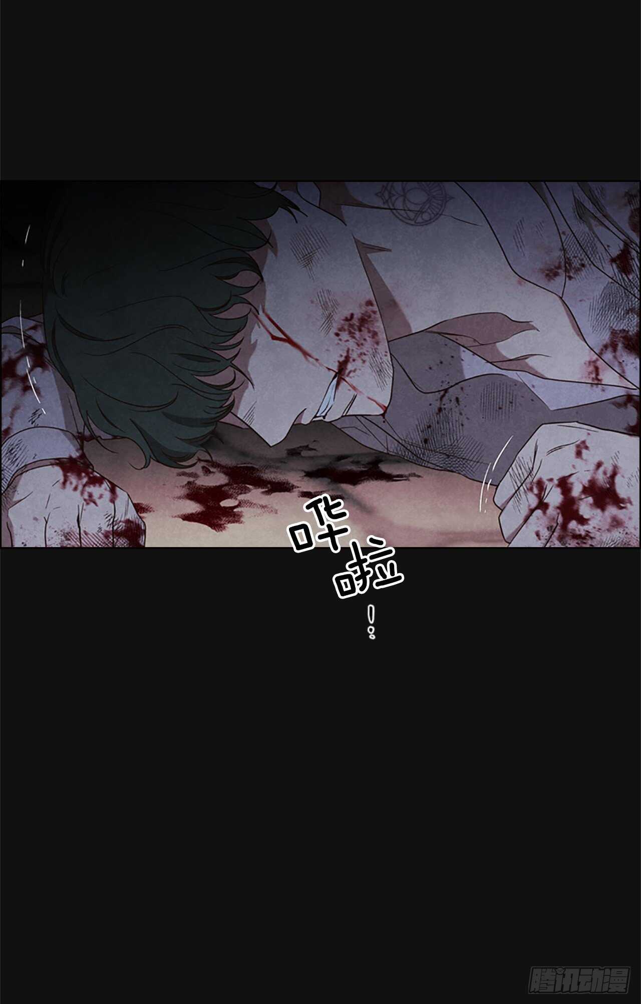 71.双胞胎(1/2)-第80话