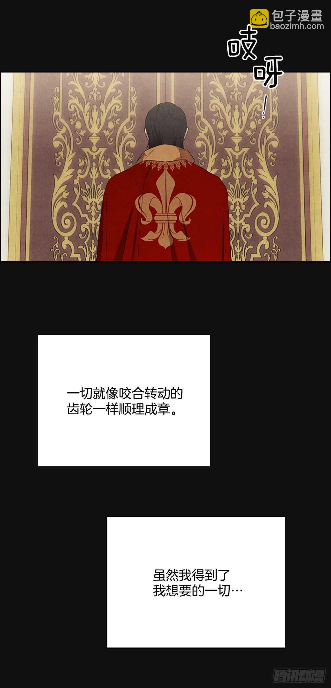 71.双胞胎(1/2)-第80话