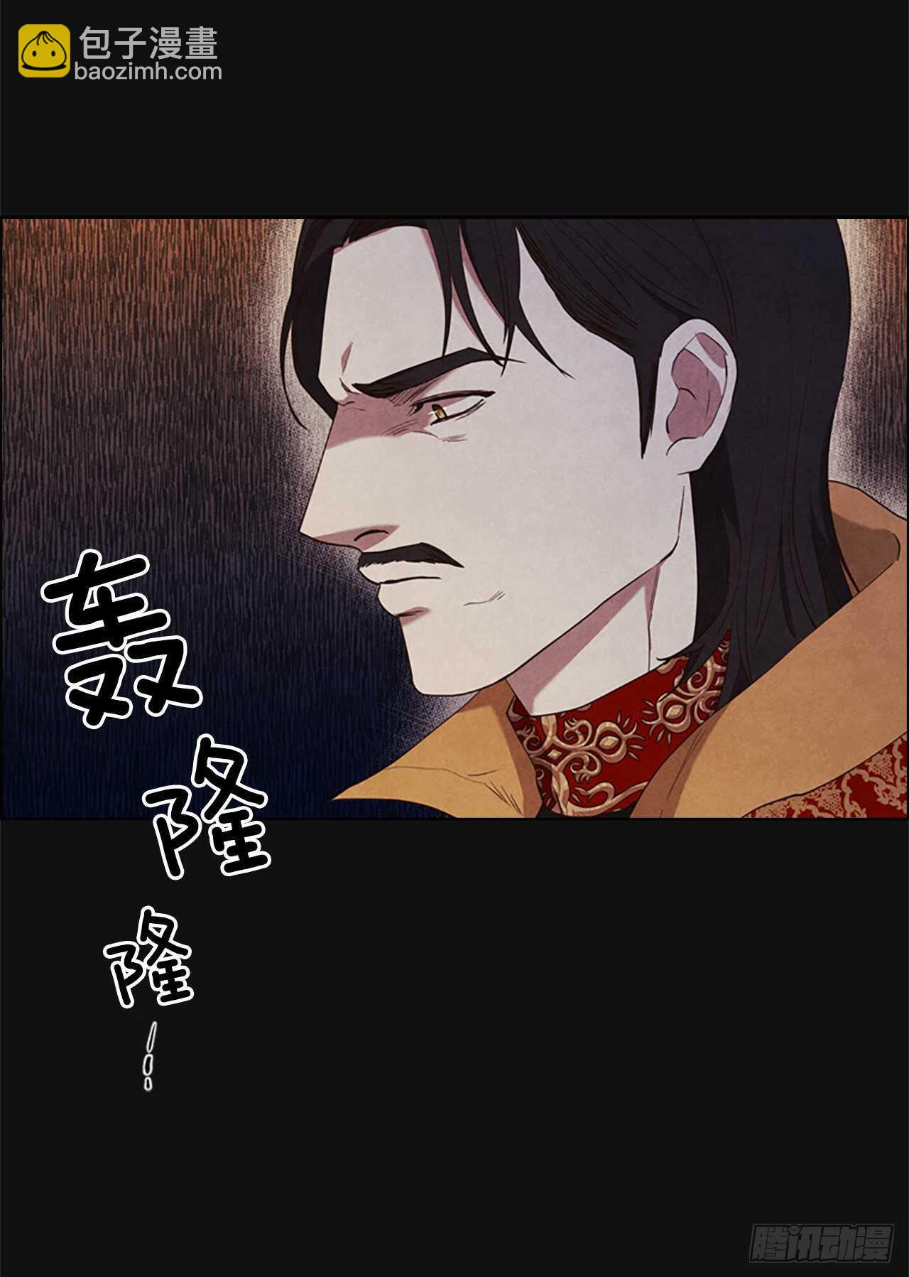 71.双胞胎(1/2)-第80话