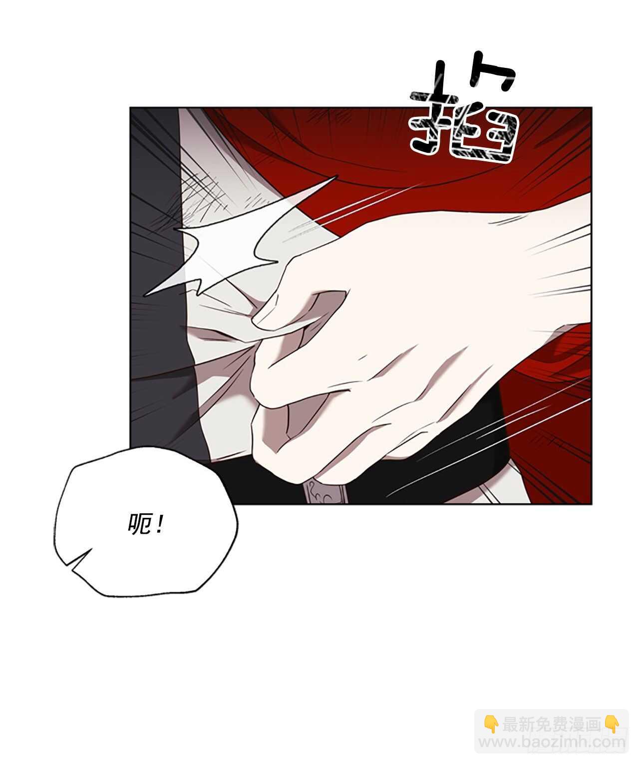72.纹章狩猎(1/2)-第68话