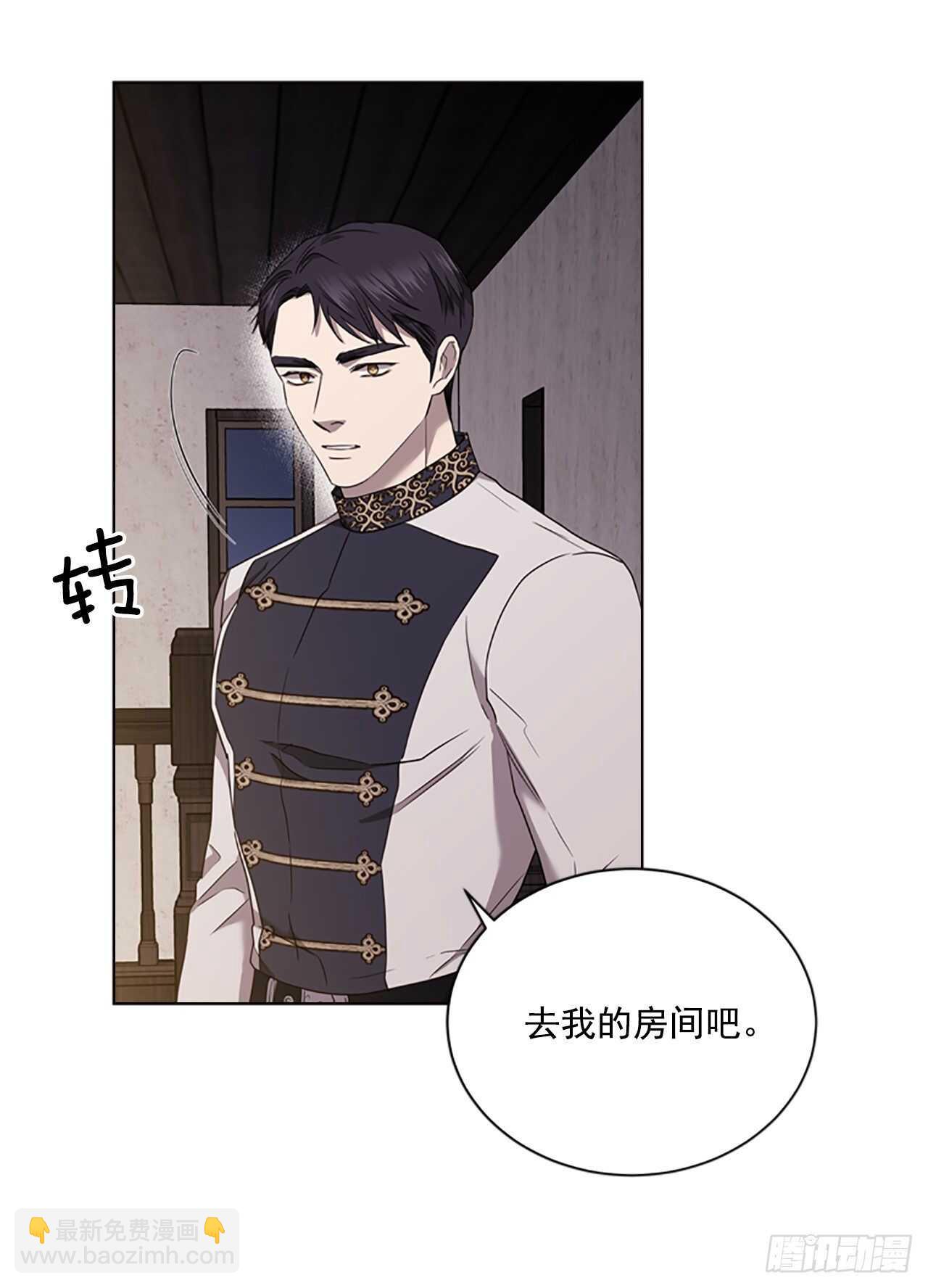74.毒(1/2)-第70话
