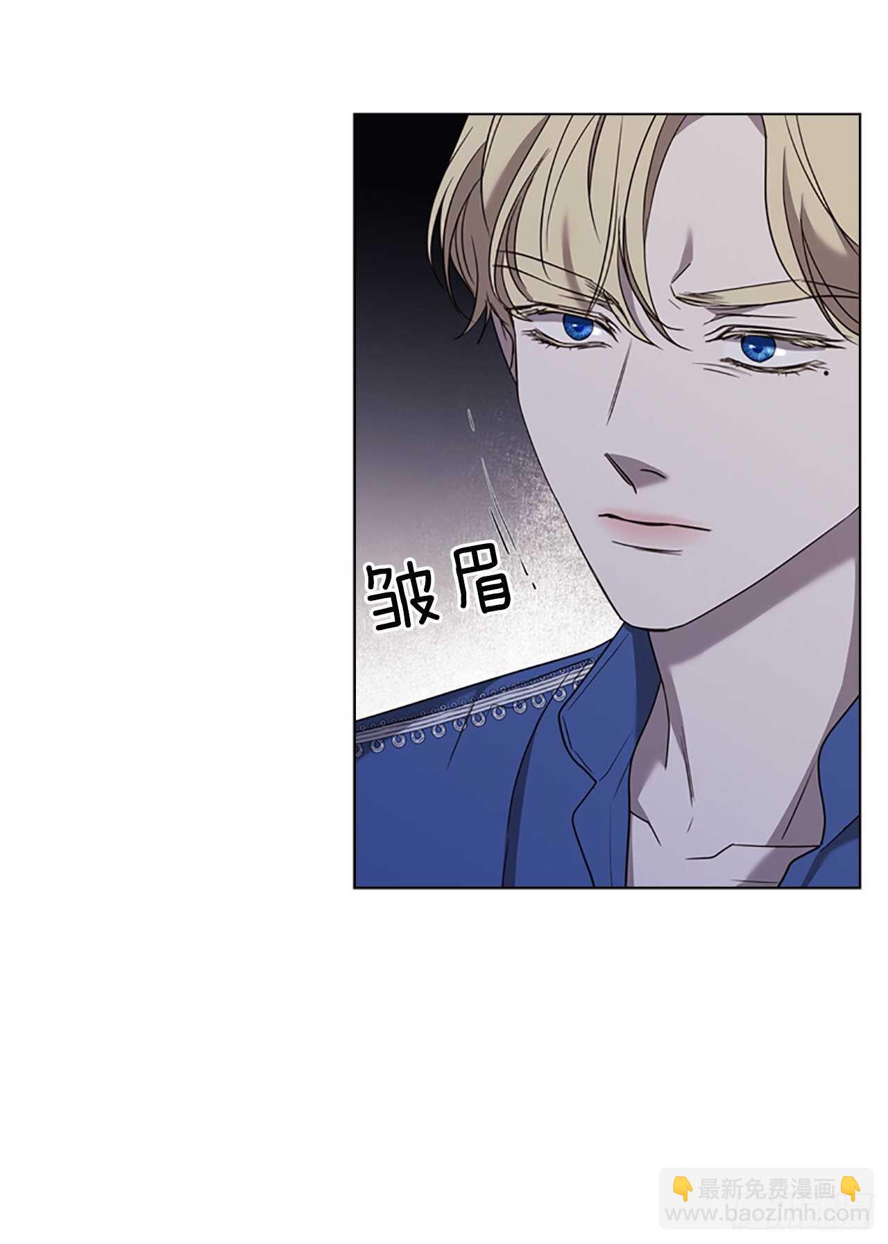 74.毒(1/2)-第70话
