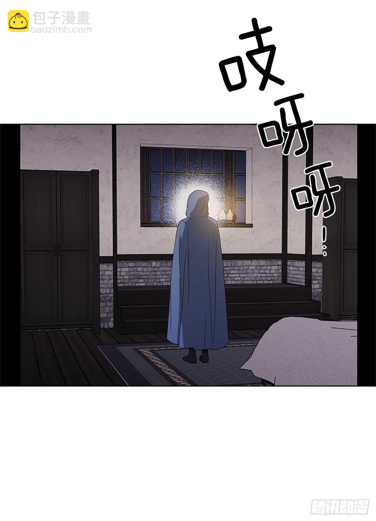 74.毒(1/2)-第70话