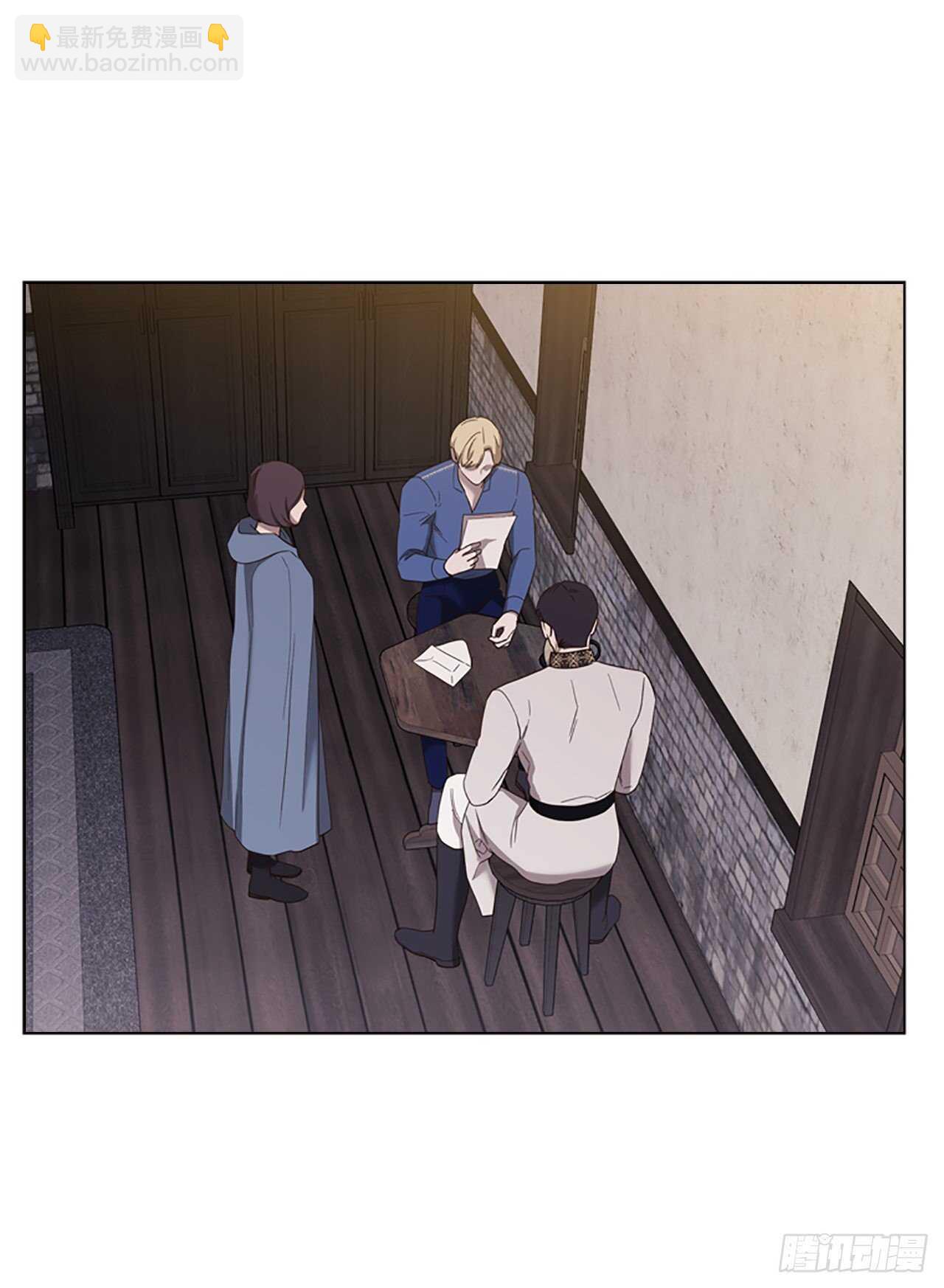 74.毒(1/2)-第70话