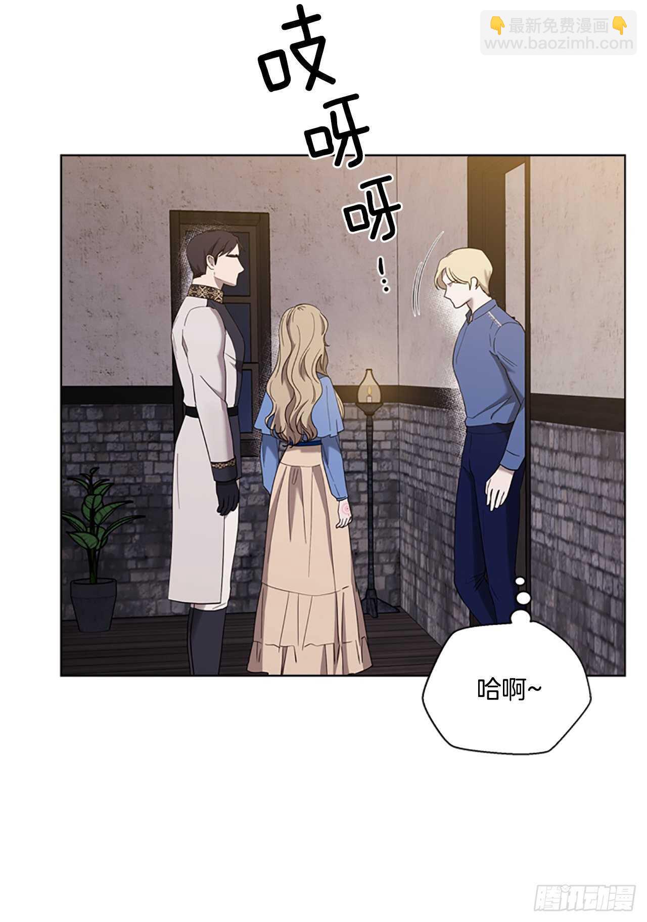 74.毒(1/2)-第70话