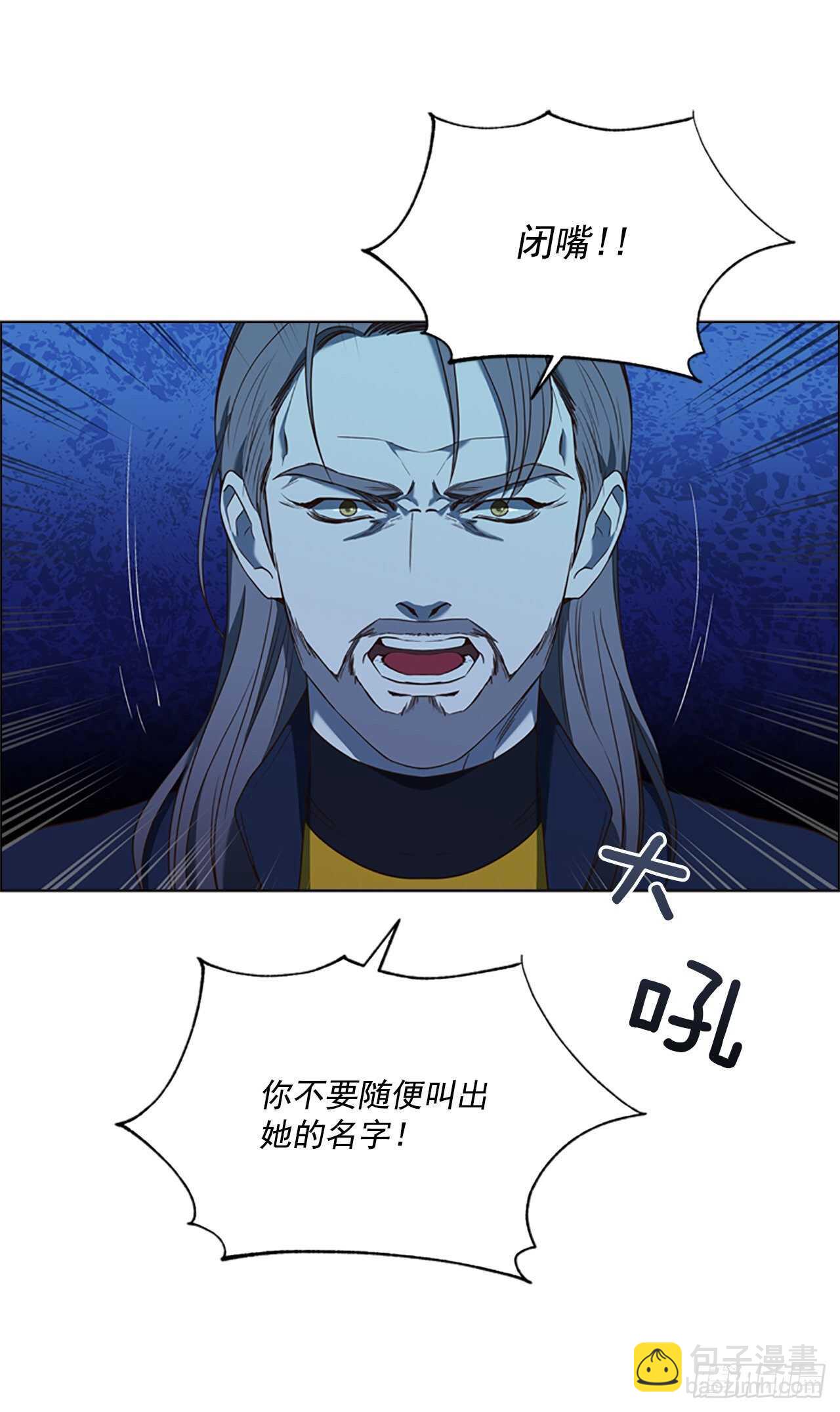 76.回忆(1/2)-第72话