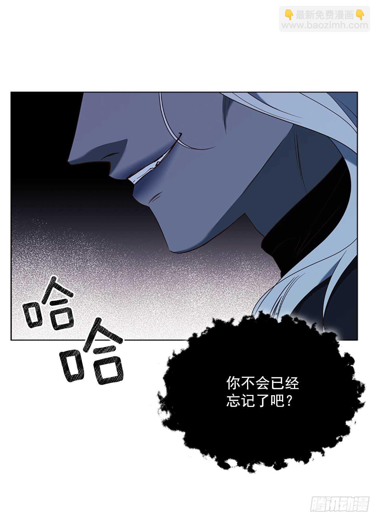 76.回忆(1/2)-第72话