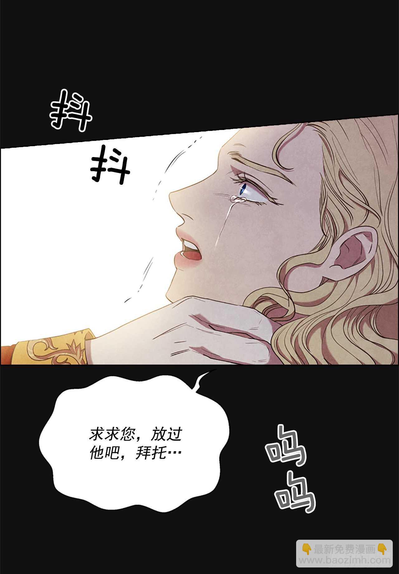 76.回忆(1/2)-第72话