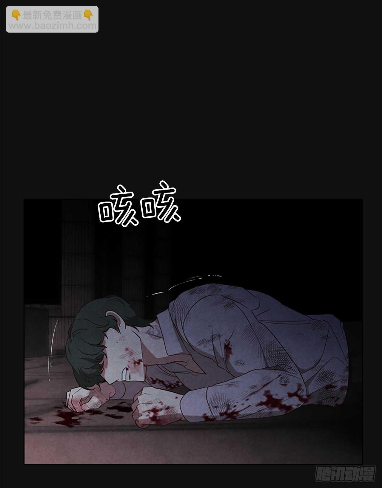 76.回忆(1/2)-第72话