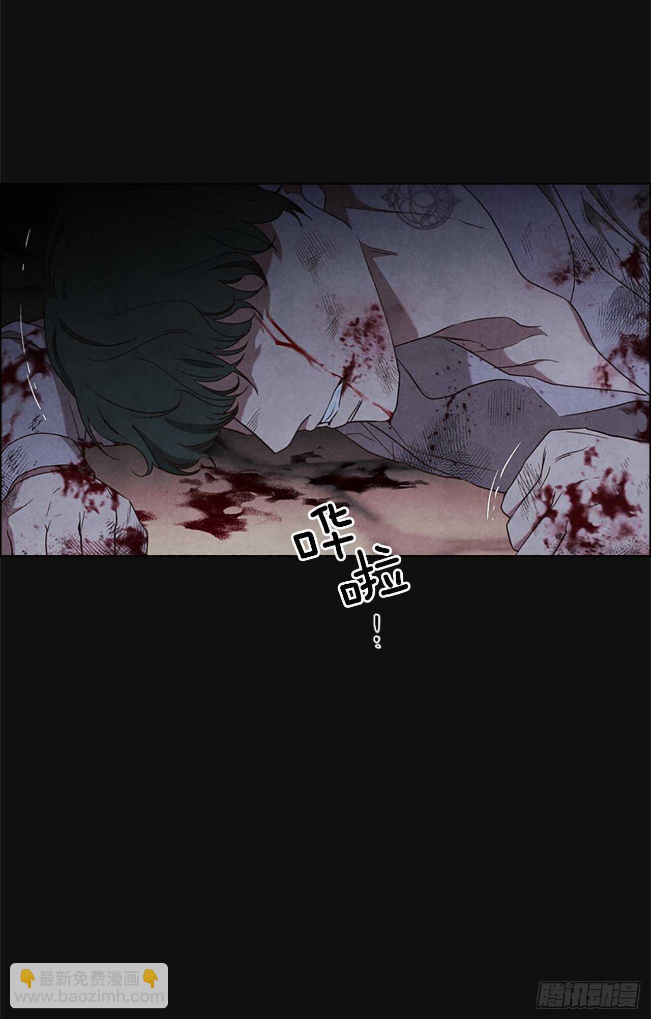 76.回忆(1/2)-第72话