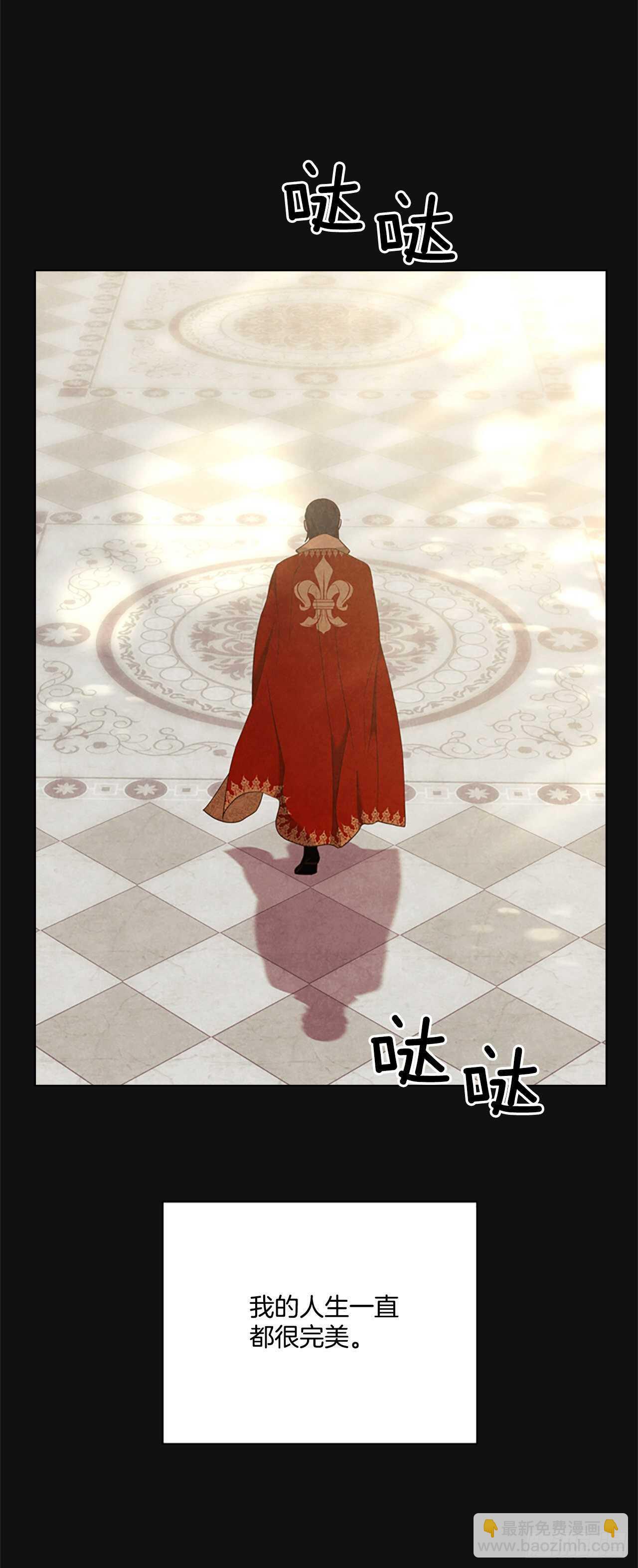 76.回忆(1/2)-第72话