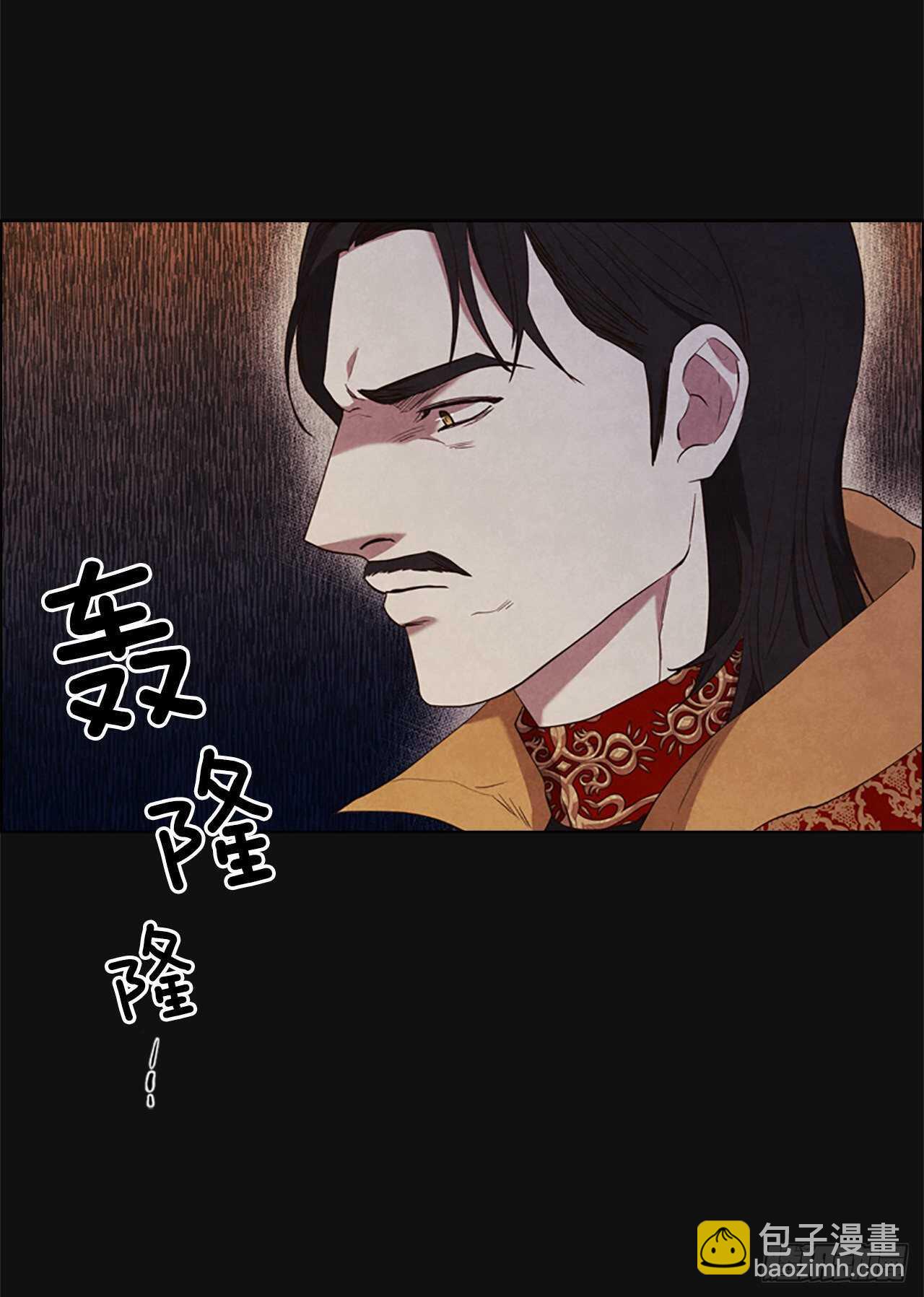 76.回忆(1/2)-第72话