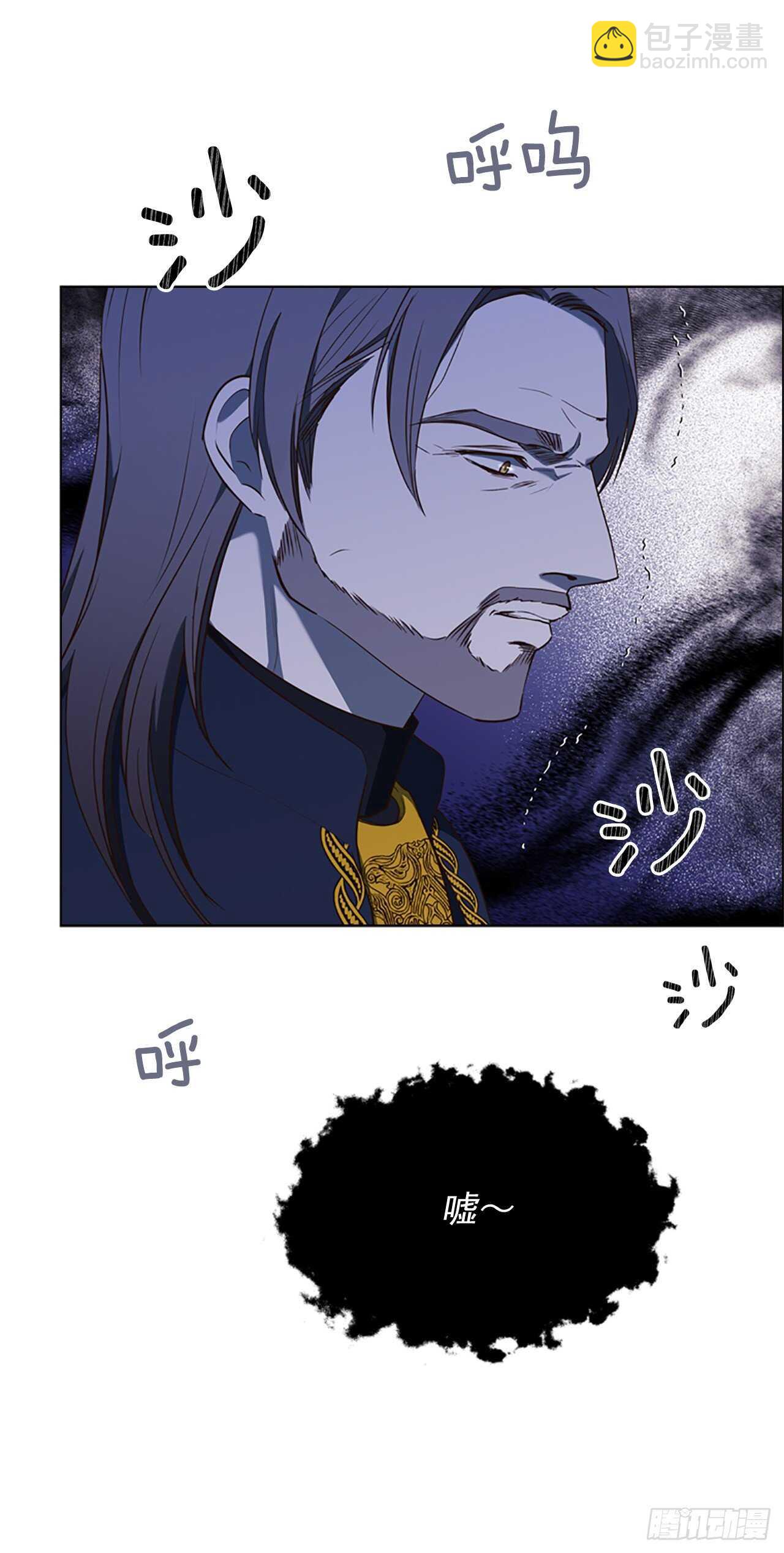 76.回忆(1/2)-第72话